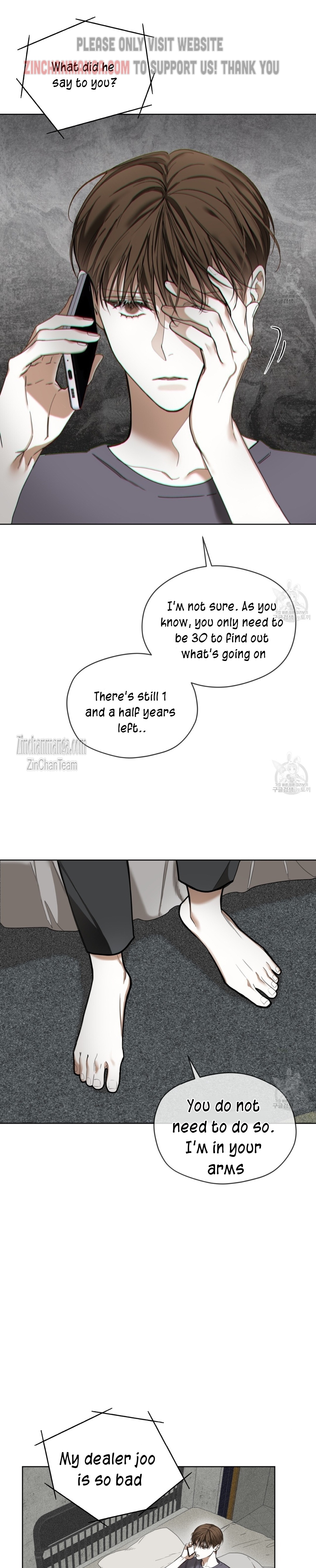The Foul Chapter 74.5 - Page 6 in English
