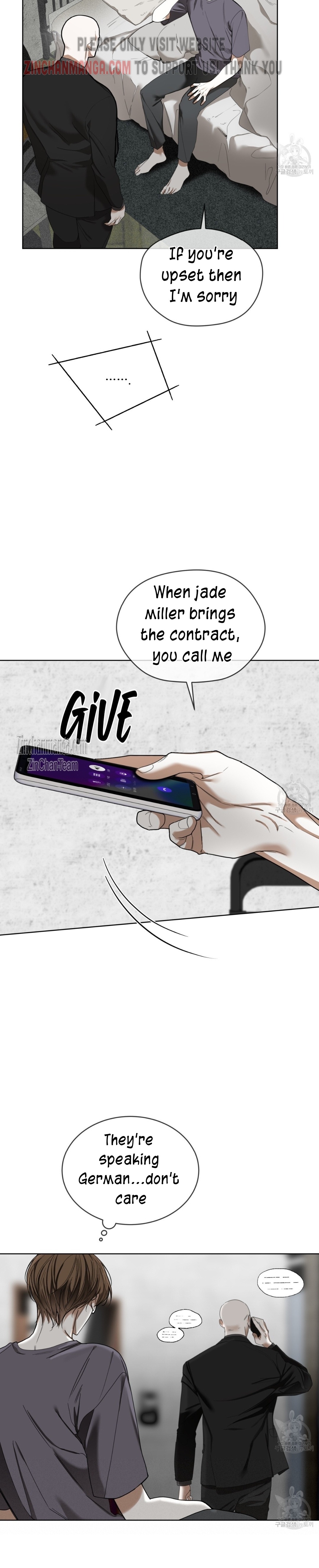 The Foul Chapter 74.5 - Page 7 in English