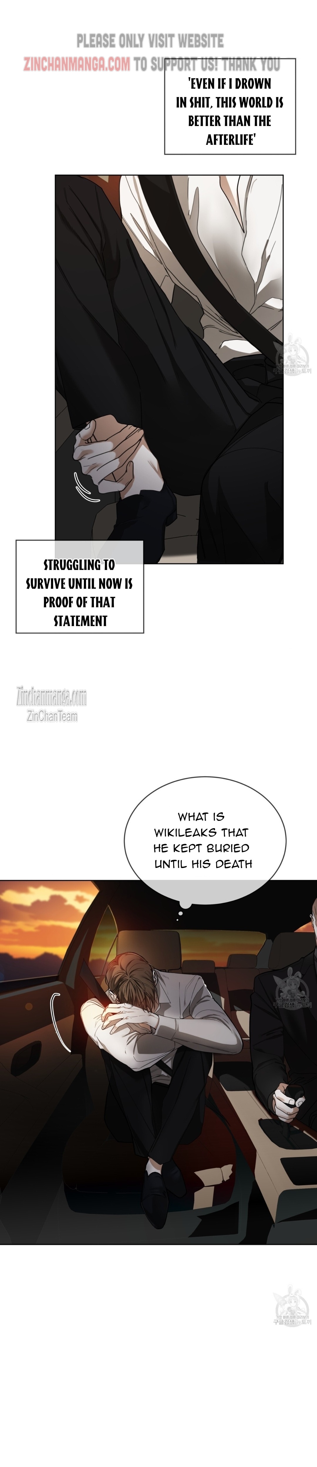 The Foul Chapter 74 - Page 10 in English
