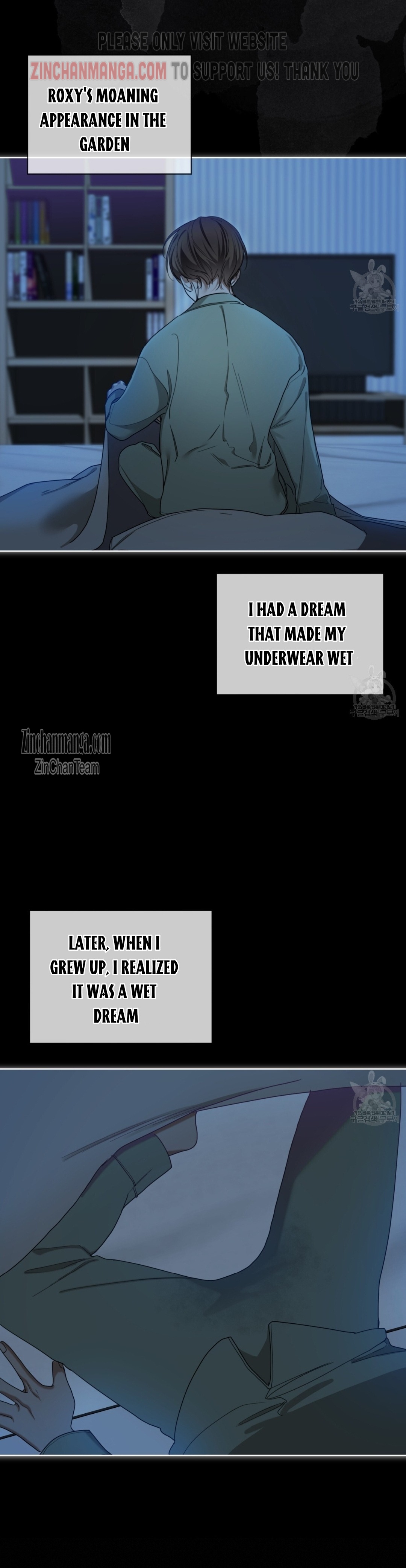 The Foul Chapter 74 - Page 13 in English