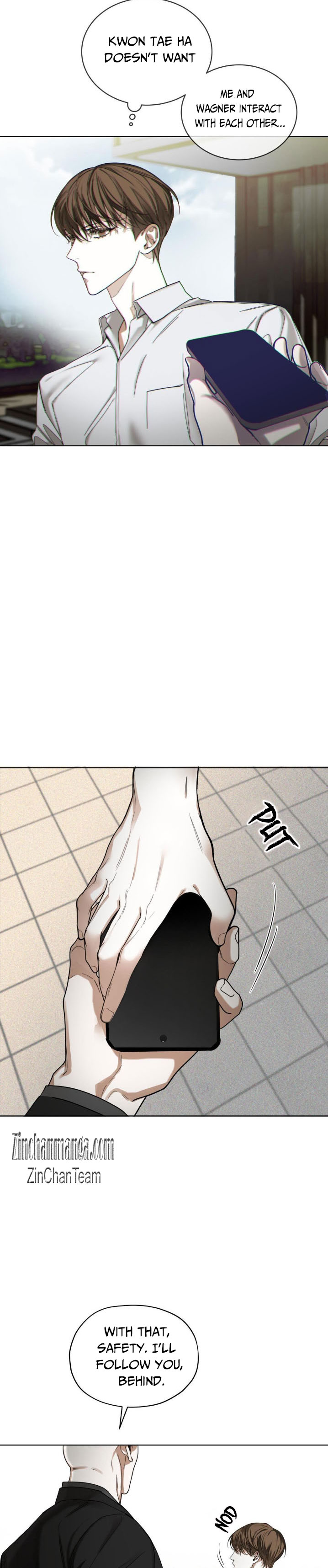 The Foul Chapter 77.5 - Page 8 in English