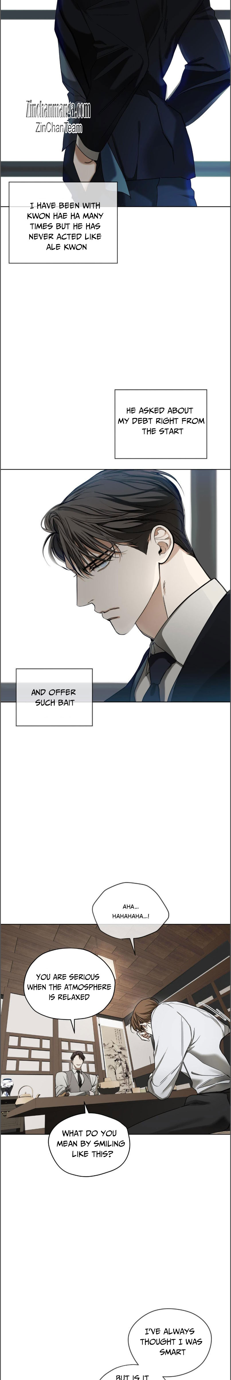 The Foul Chapter 78.5 - Page 8 in English