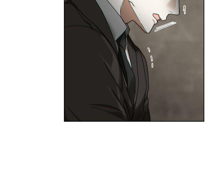 The Foul Chapter 86 - Page 34 in English
