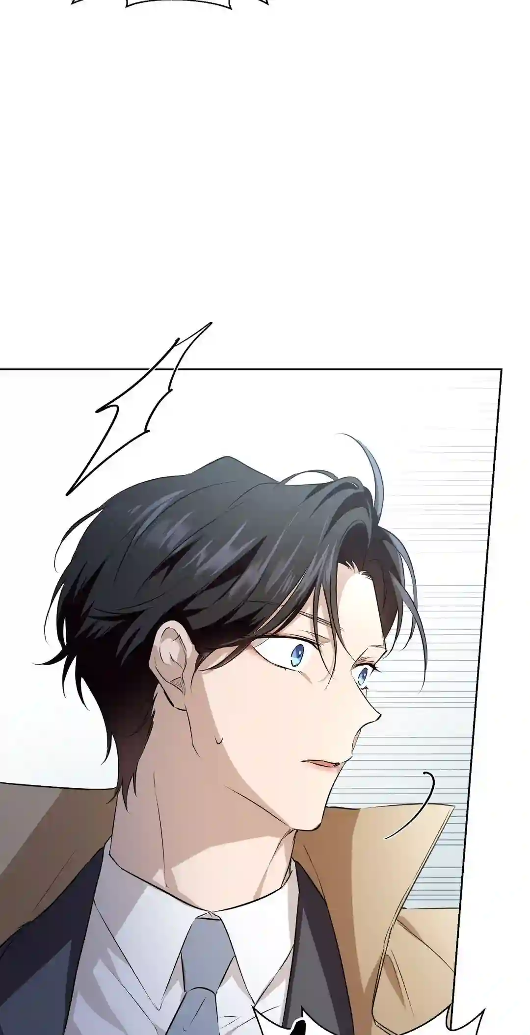 My Perfect Omega Chapter 1 - Page 104 in English