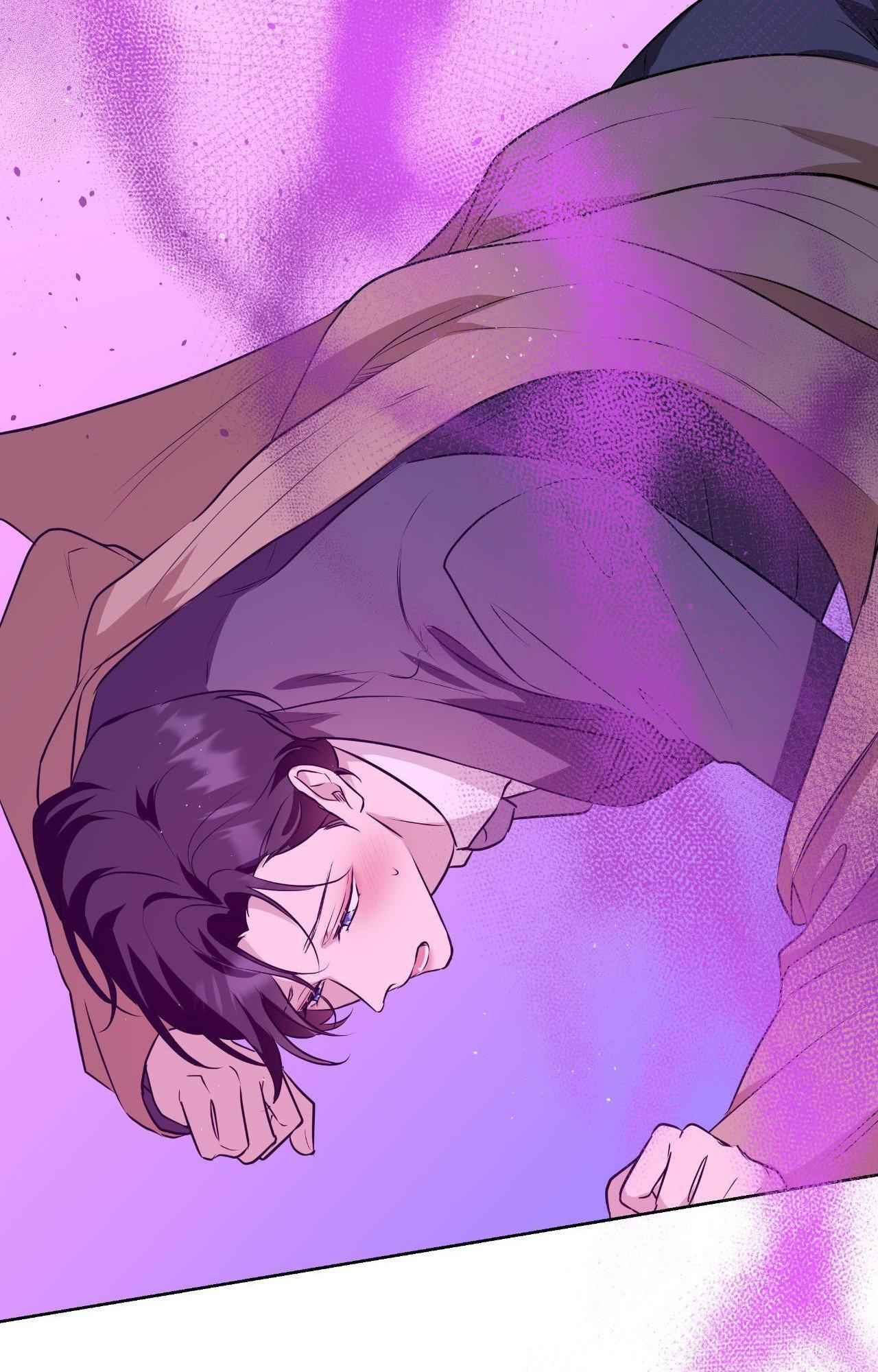 My Perfect Omega Chapter 17 - Page 15 in English