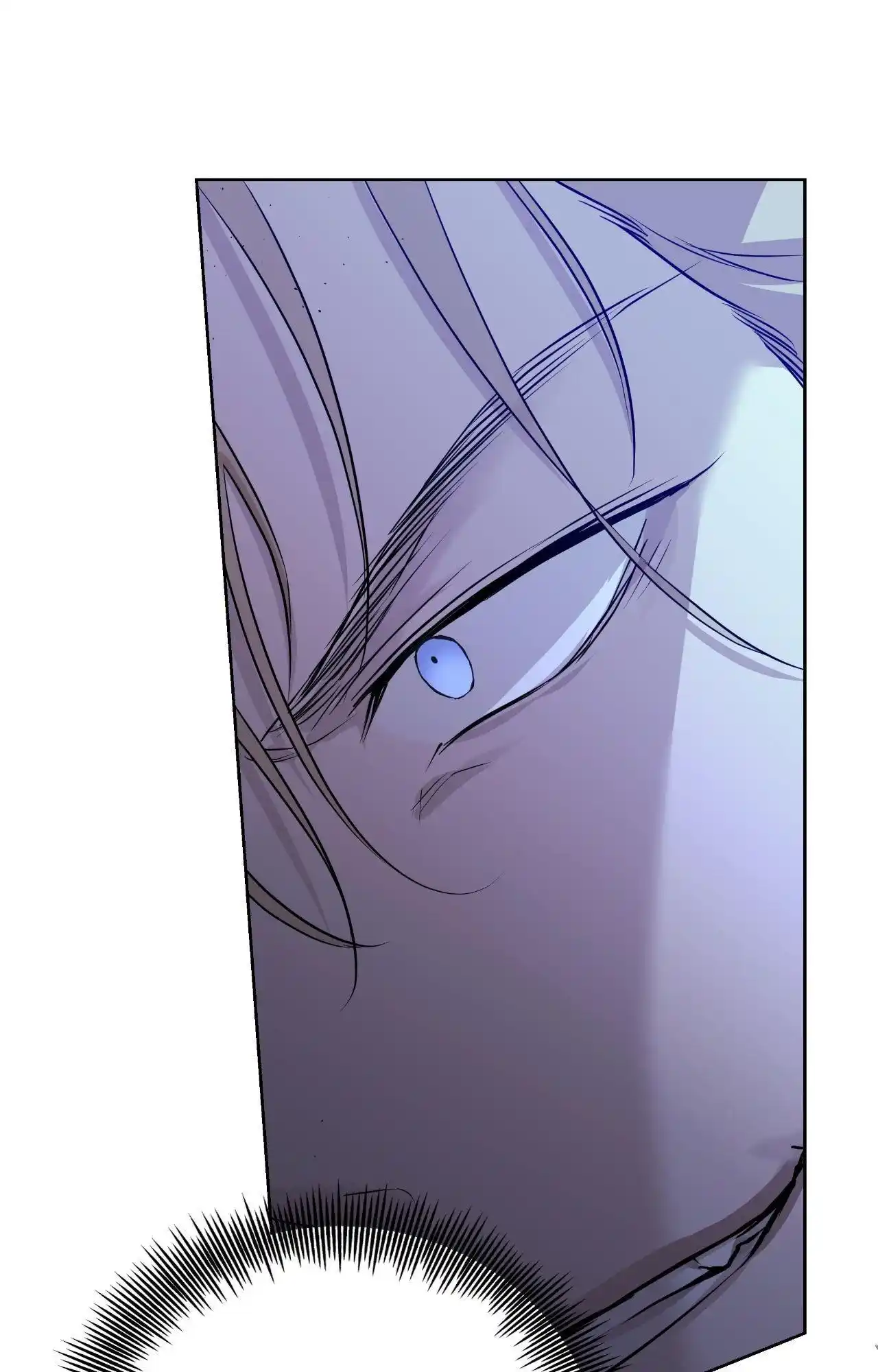 My Perfect Omega Chapter 17 - Page 50 in English
