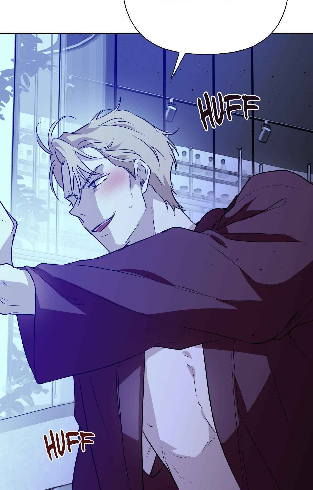 My Perfect Omega Chapter 17 - Page 57 in English