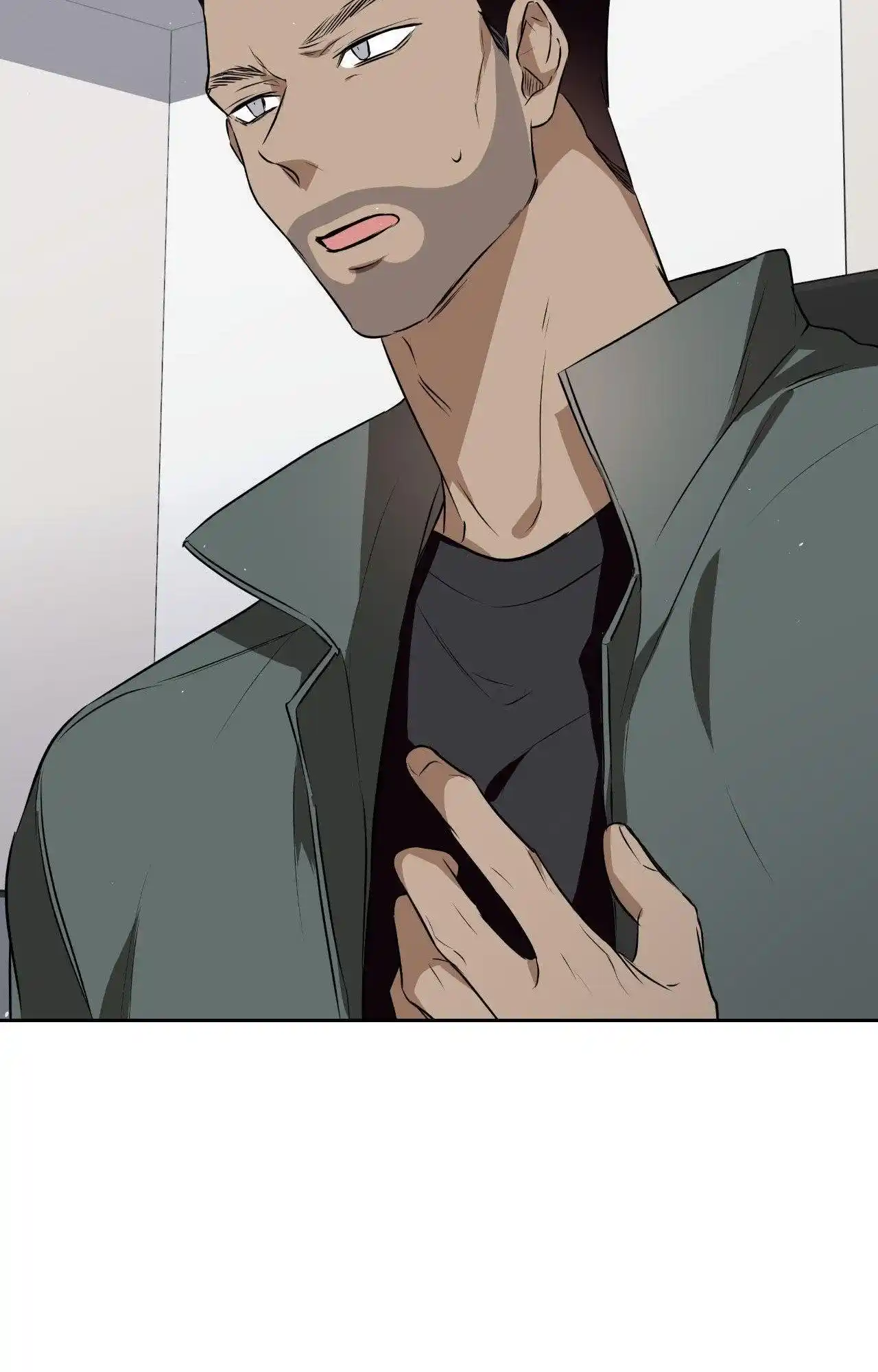 My Perfect Omega Chapter 17 - Page 85 in English