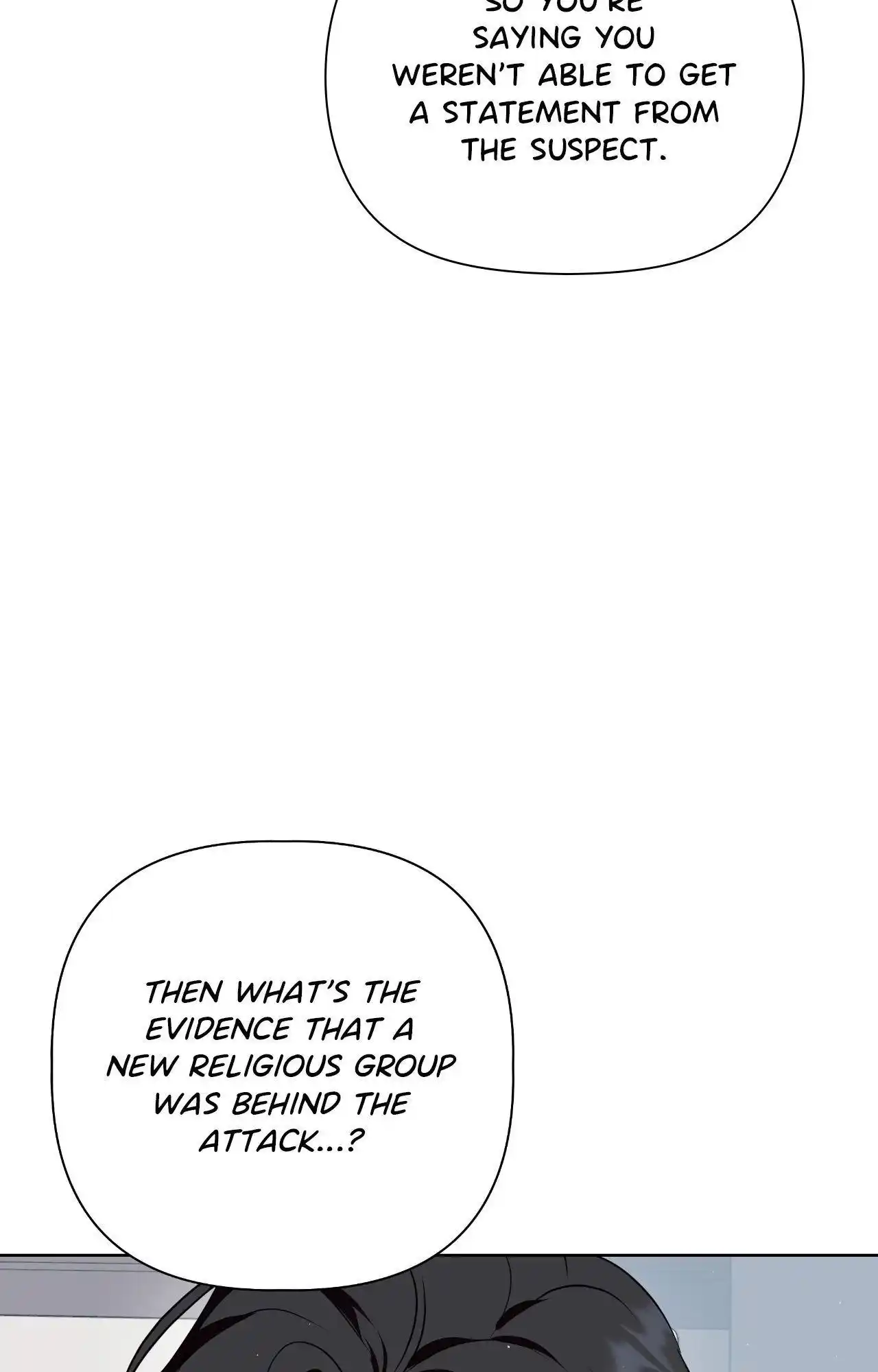 My Perfect Omega Chapter 17 - Page 87 in English
