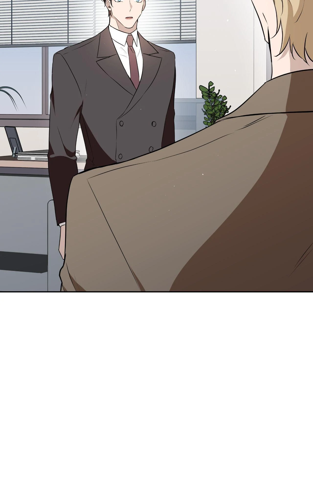 My Perfect Omega Chapter 18 - Page 5 in English