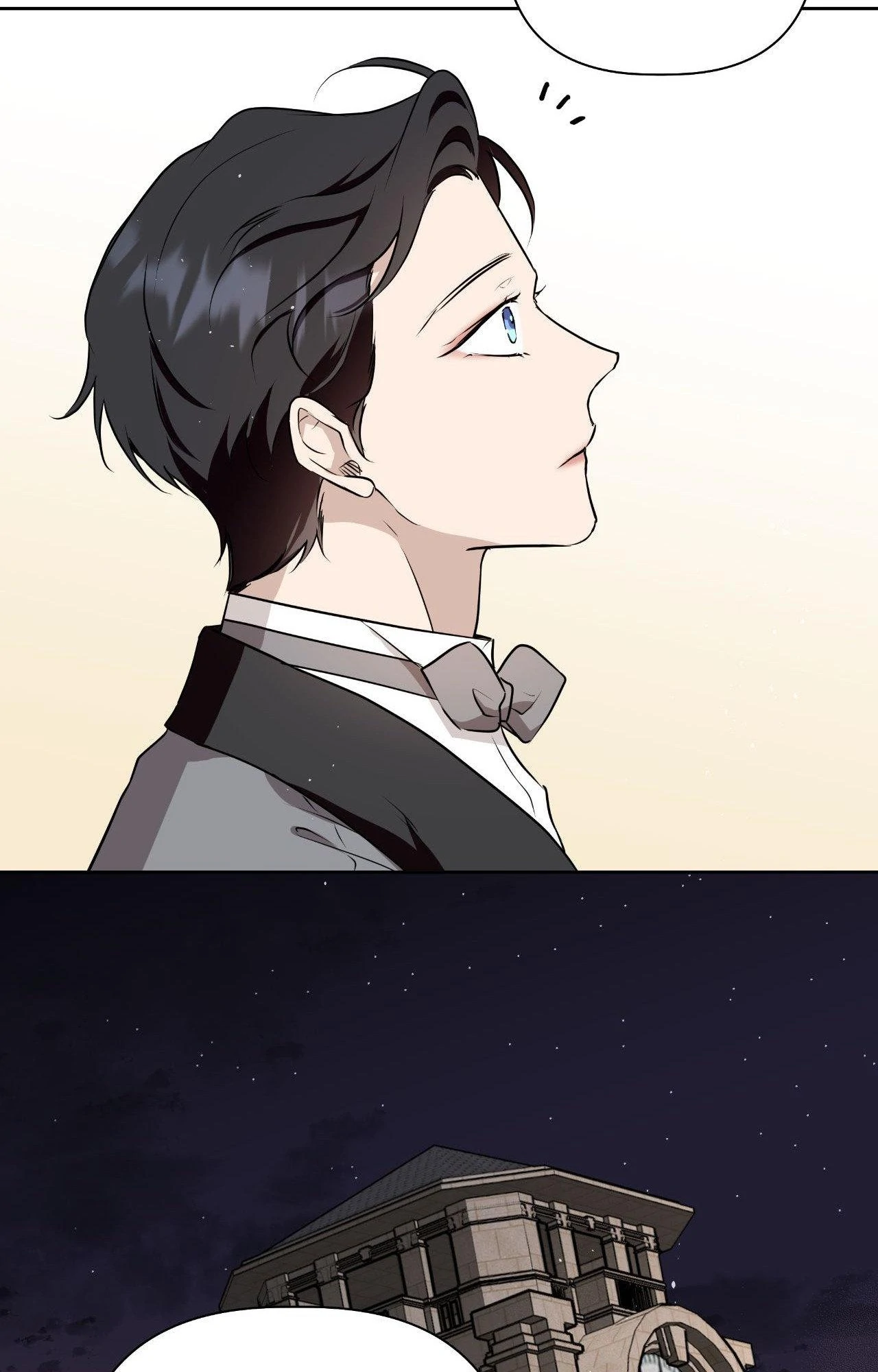 My Perfect Omega Chapter 19 - Page 96 in English