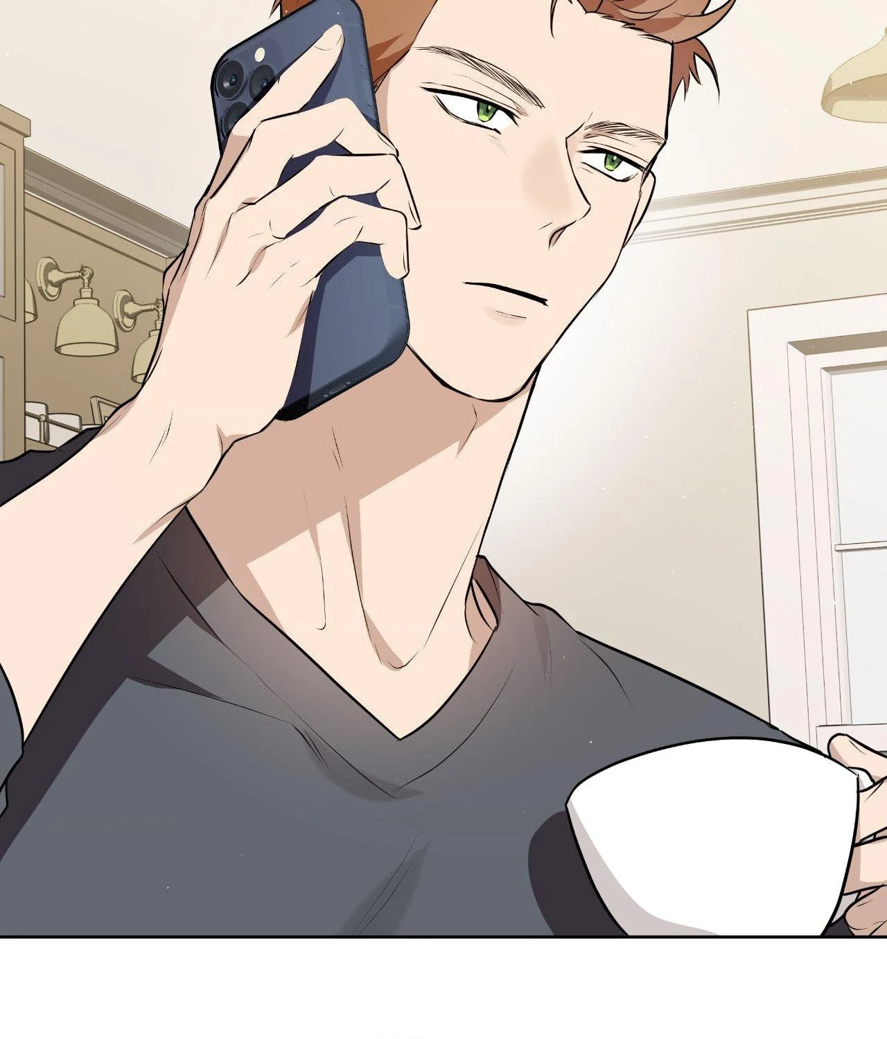 My Perfect Omega Chapter 23 - Page 70 in English