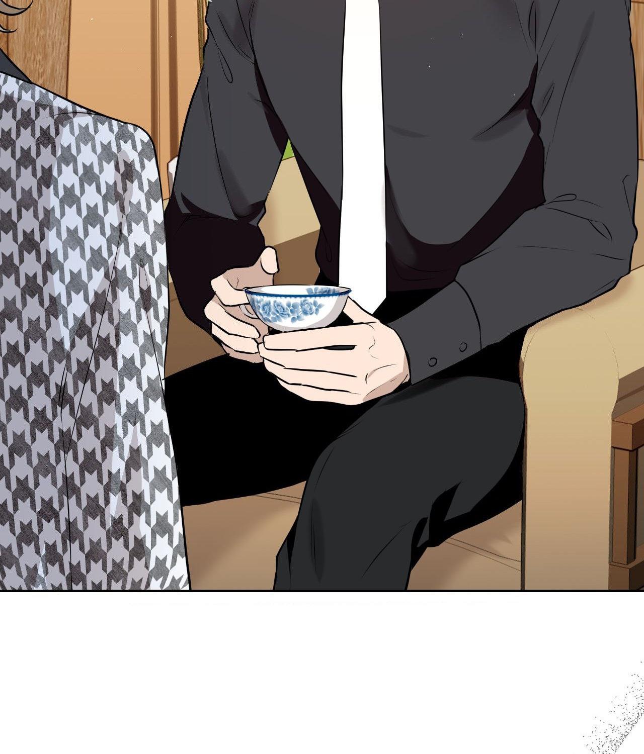 My Perfect Omega Chapter 25 - Page 108 in English
