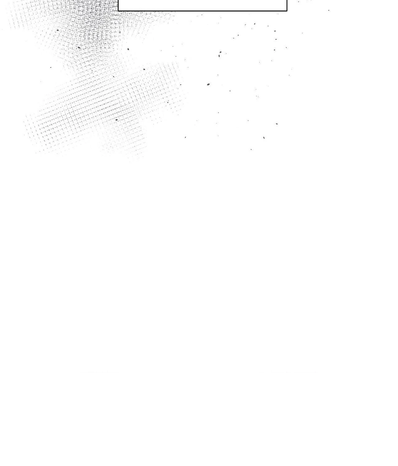 My Perfect Omega Chapter 26 - Page 59 in English