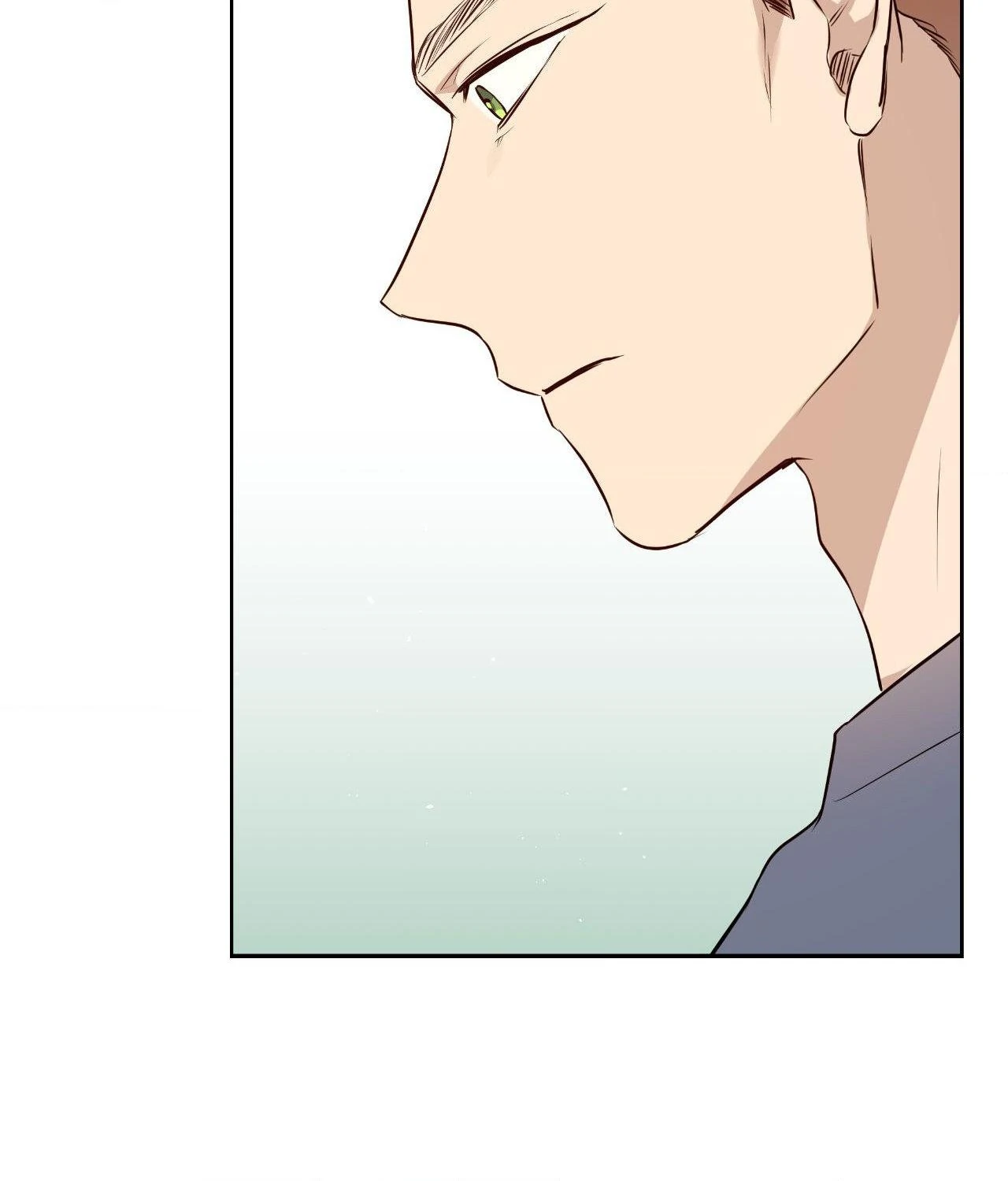 My Perfect Omega Chapter 26 - Page 74 in English