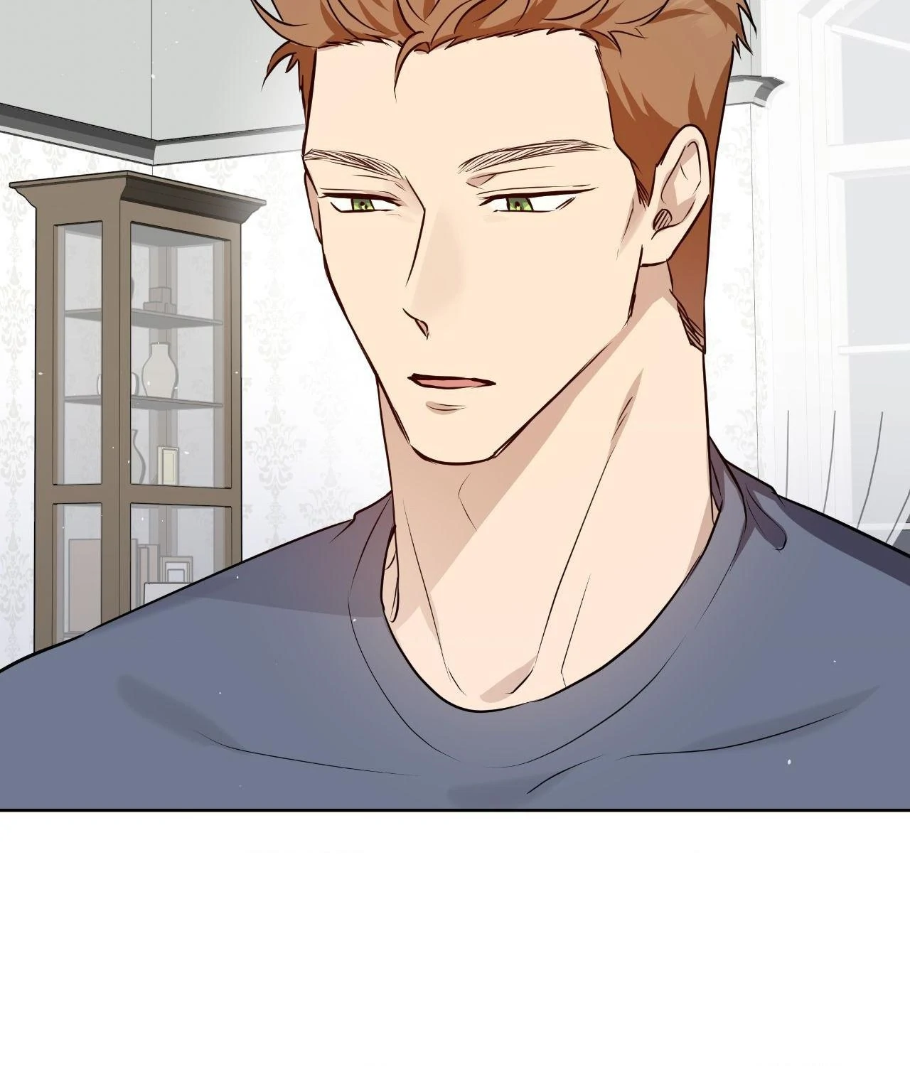 My Perfect Omega Chapter 26 - Page 80 in English