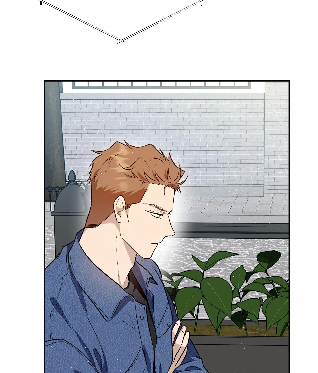 My Perfect Omega Chapter 27 - Page 75 in English