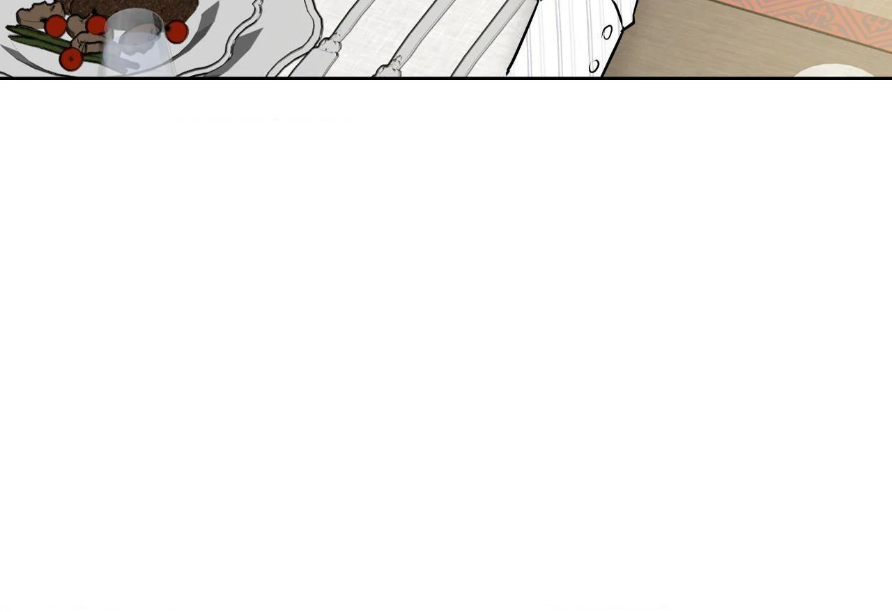 My Perfect Omega Chapter 28 - Page 81 in English