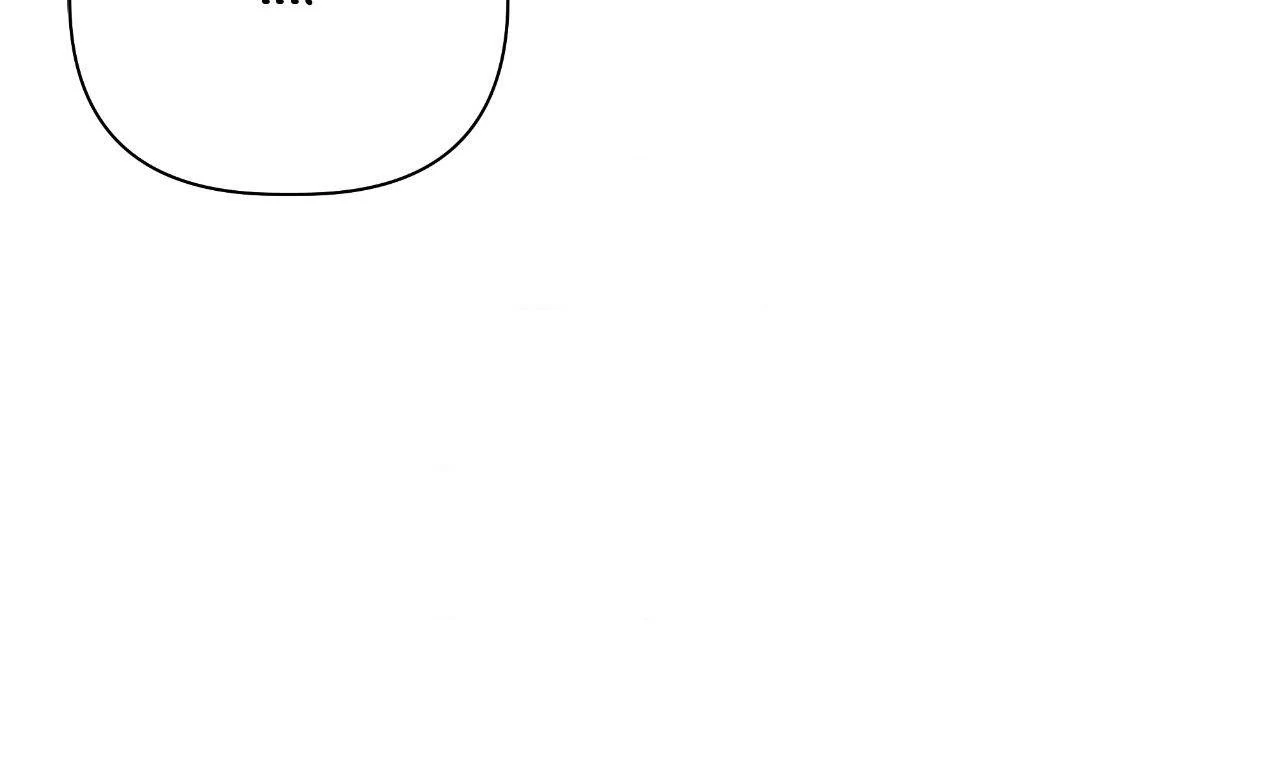 My Perfect Omega Chapter 30 - Page 30 in English