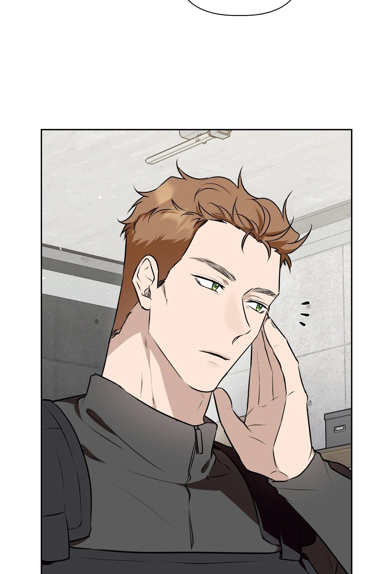 My Perfect Omega Chapter 30 - Page 6 in English