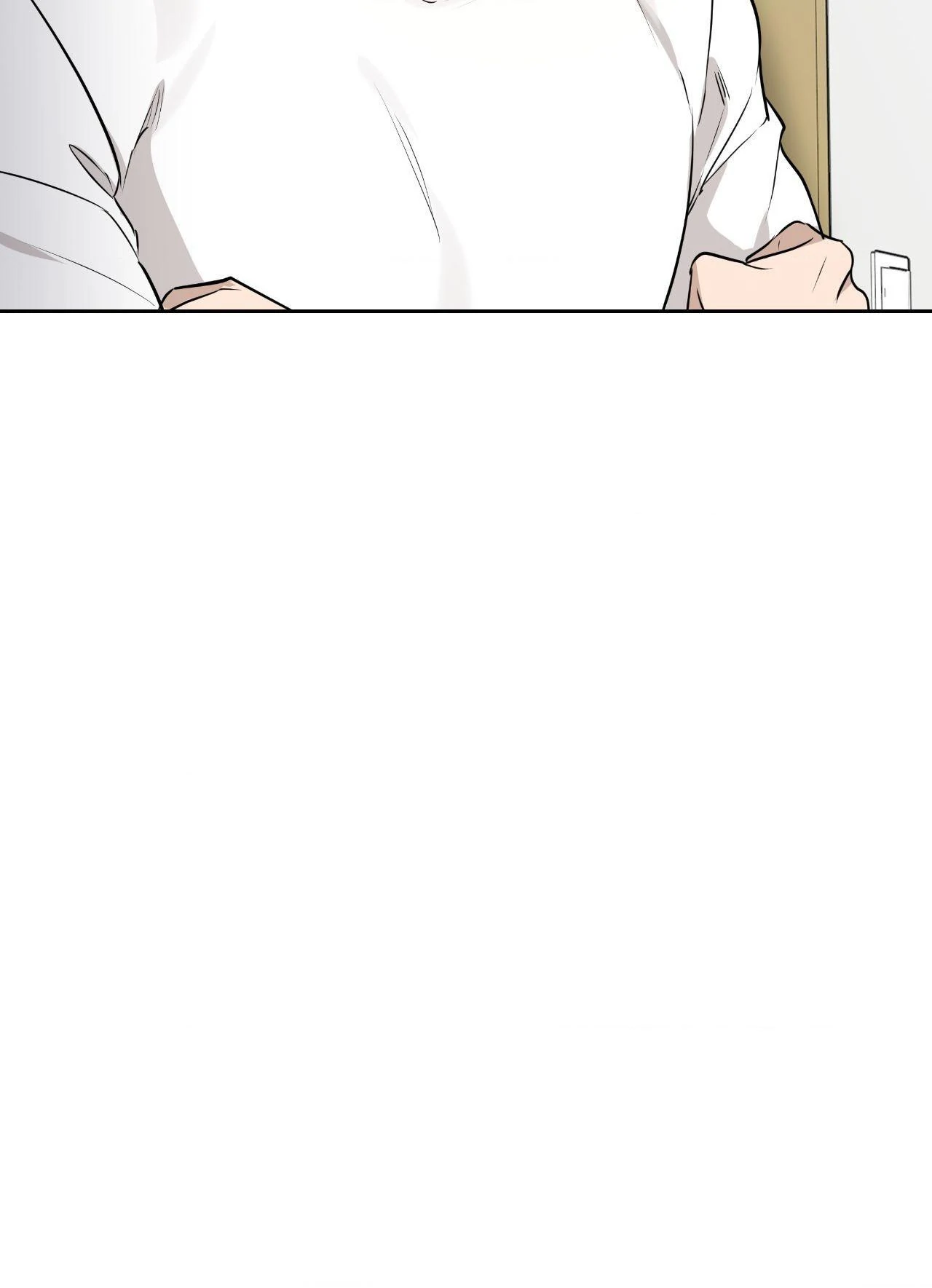 My Perfect Omega Chapter 30 - Page 86 in English