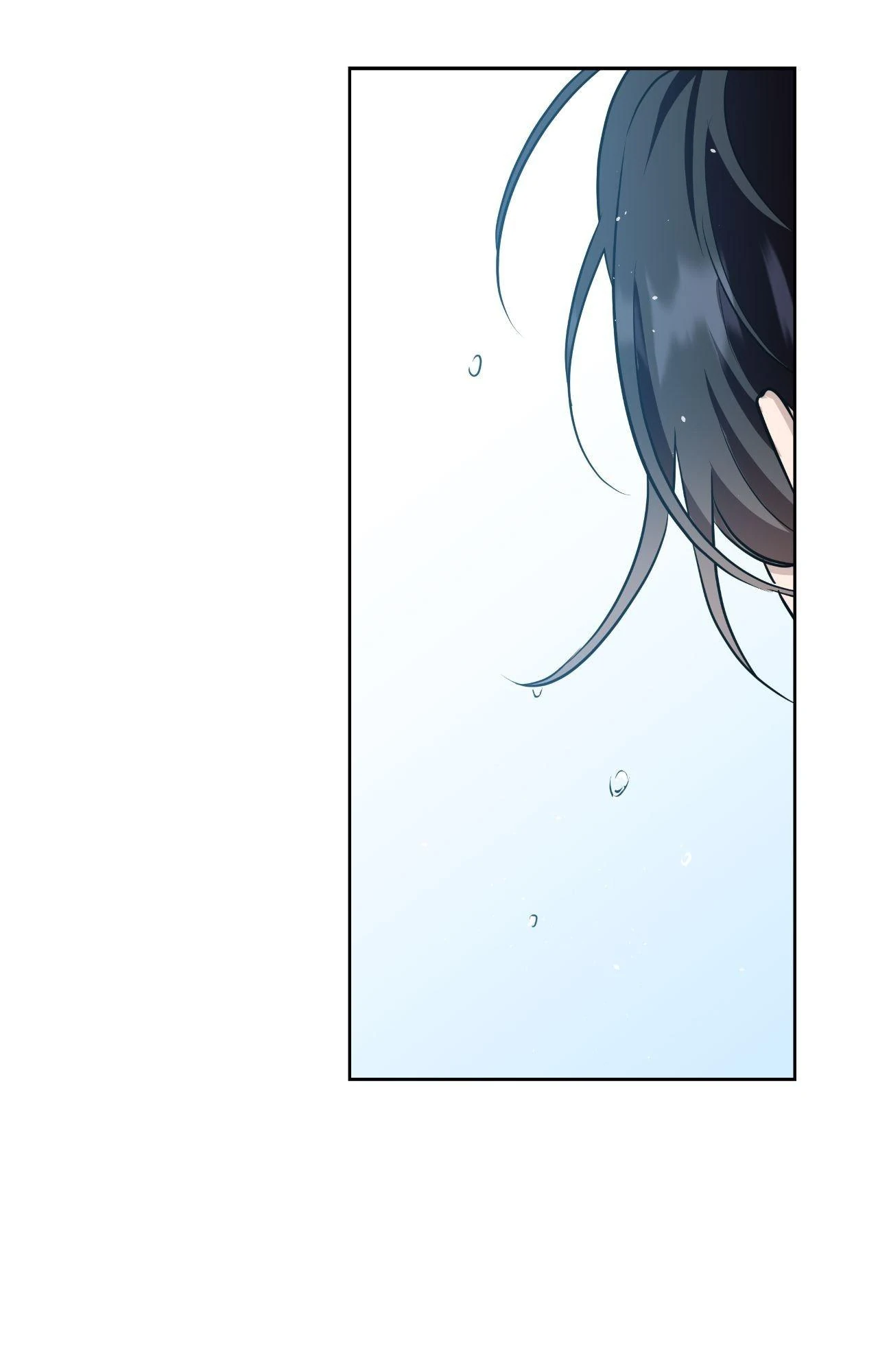 My Perfect Omega Chapter 30 - Page 87 in English