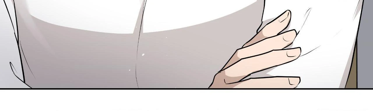 My Perfect Omega Chapter 30 - Page 95 in English