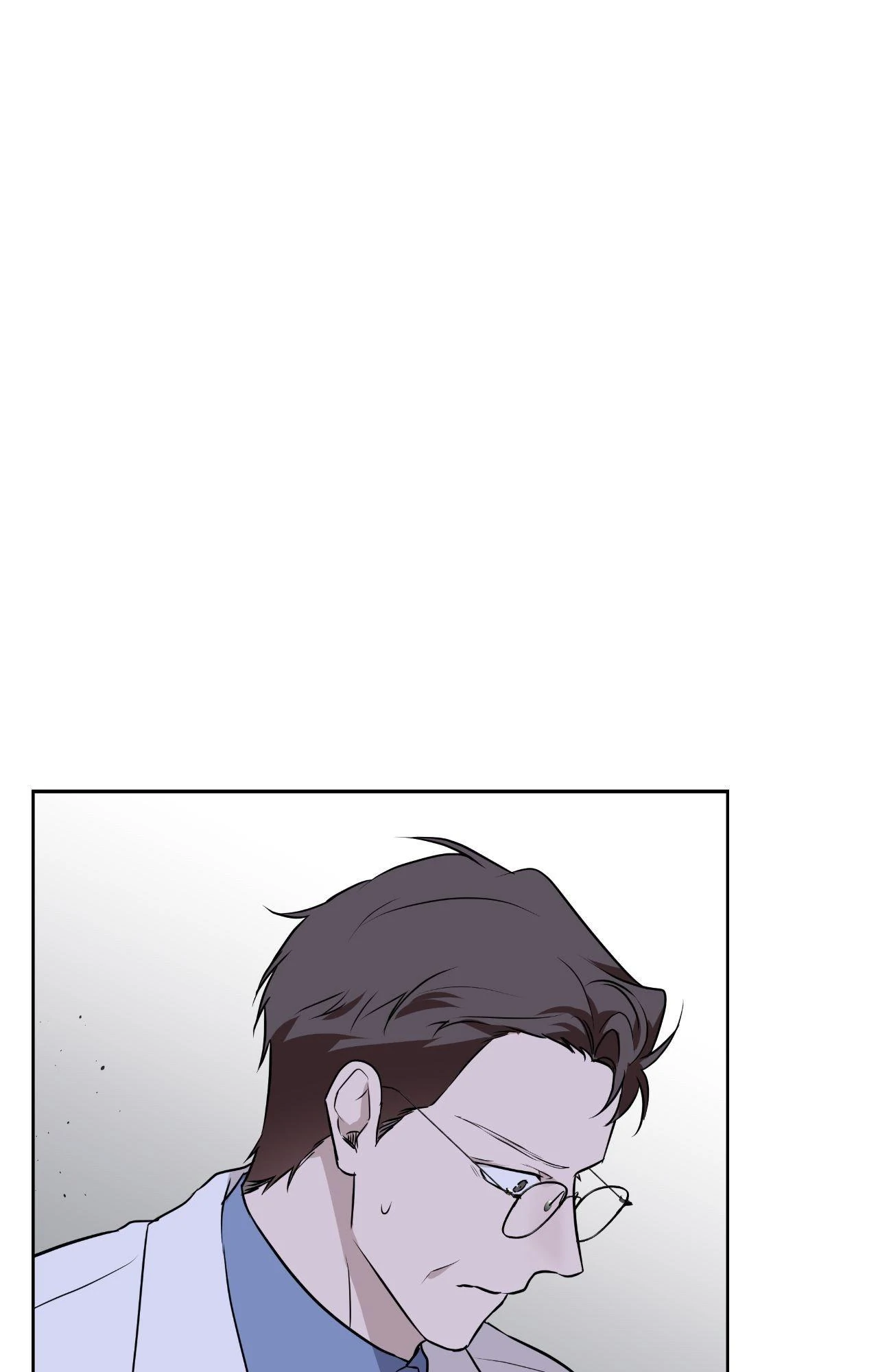 My Perfect Omega Chapter 32 - Page 70 in English
