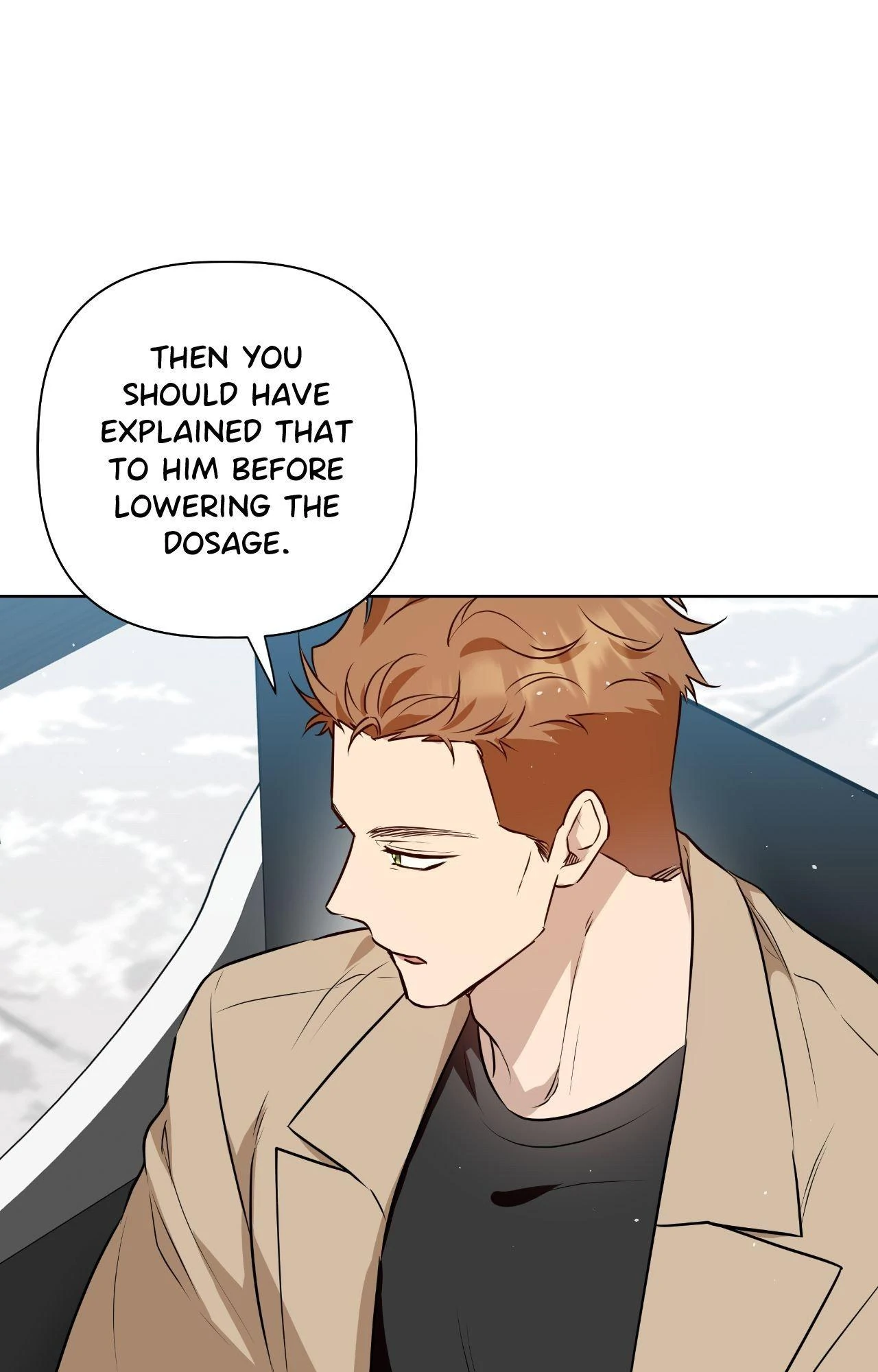 My Perfect Omega Chapter 32 - Page 73 in English