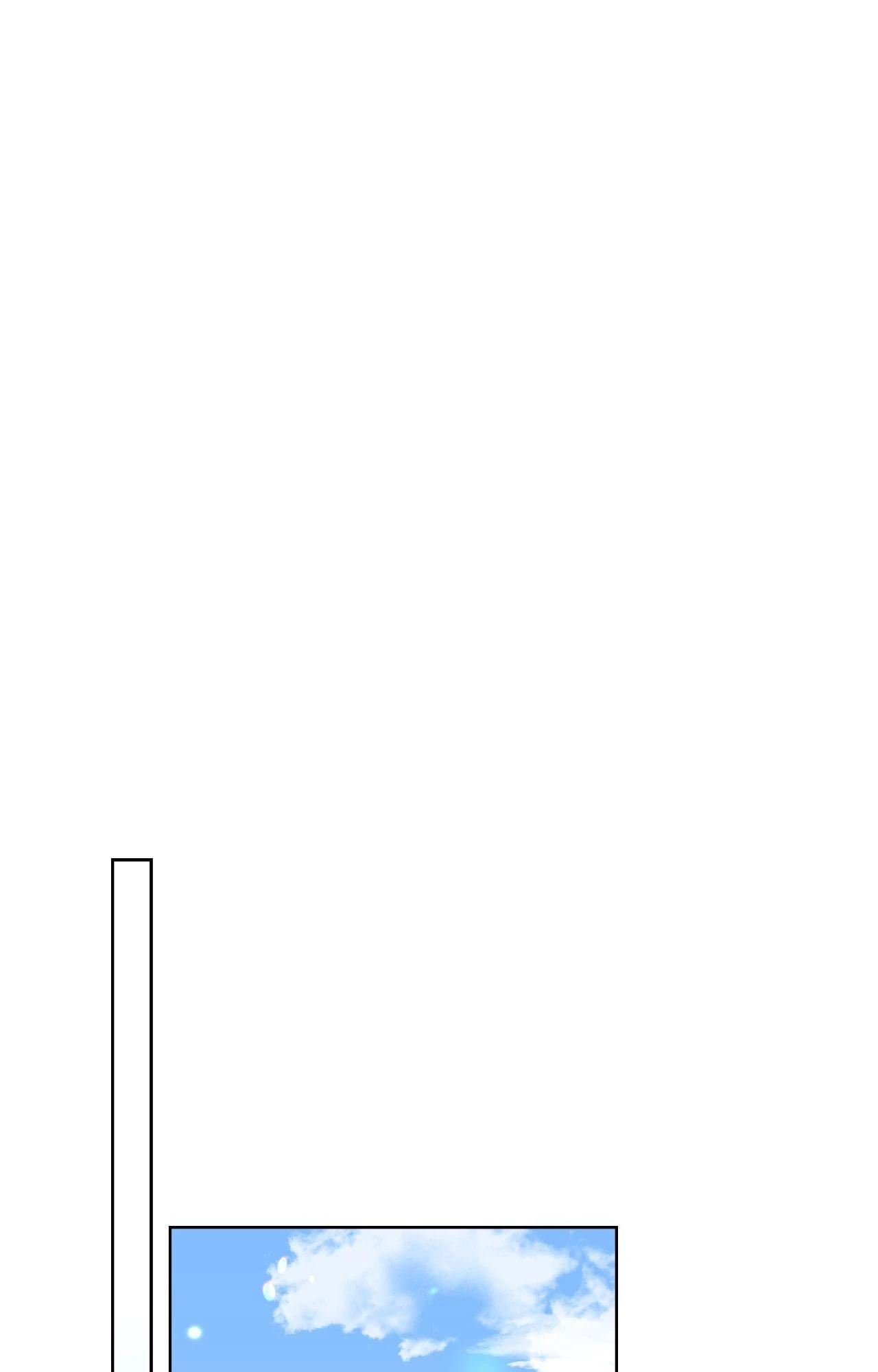 My Perfect Omega Chapter 33 - Page 61 in English