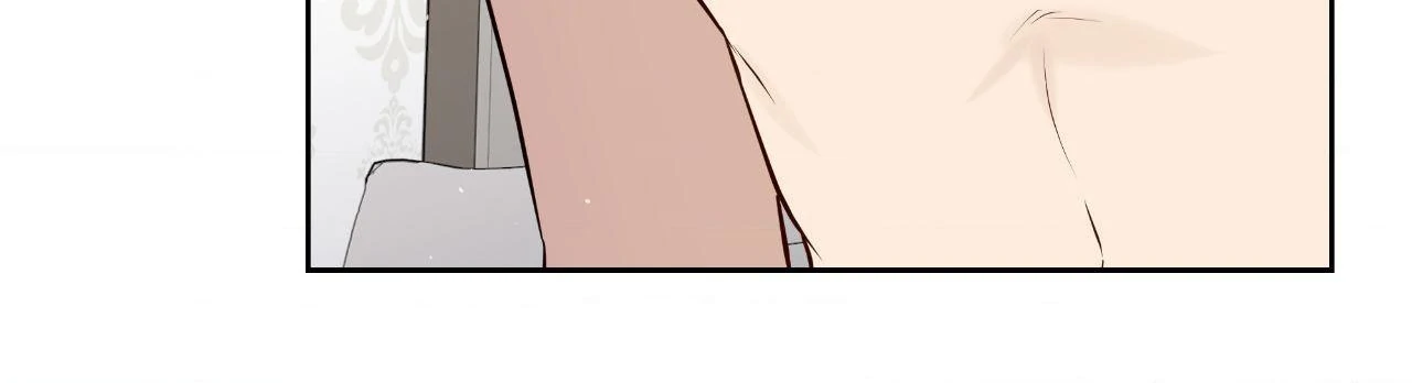 My Perfect Omega Chapter 34 - Page 56 in English