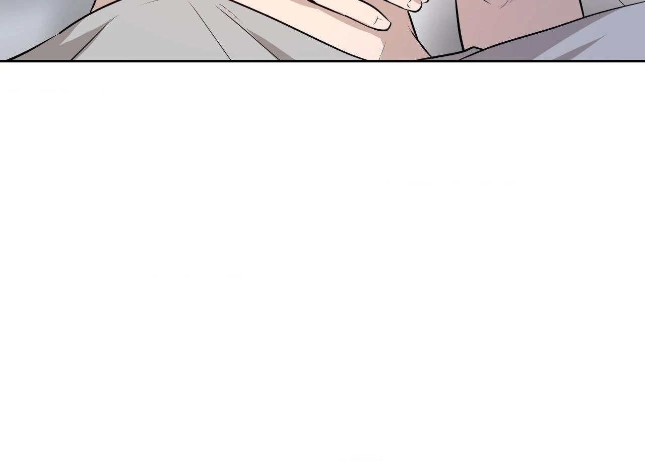 My Perfect Omega Chapter 34 - Page 64 in English