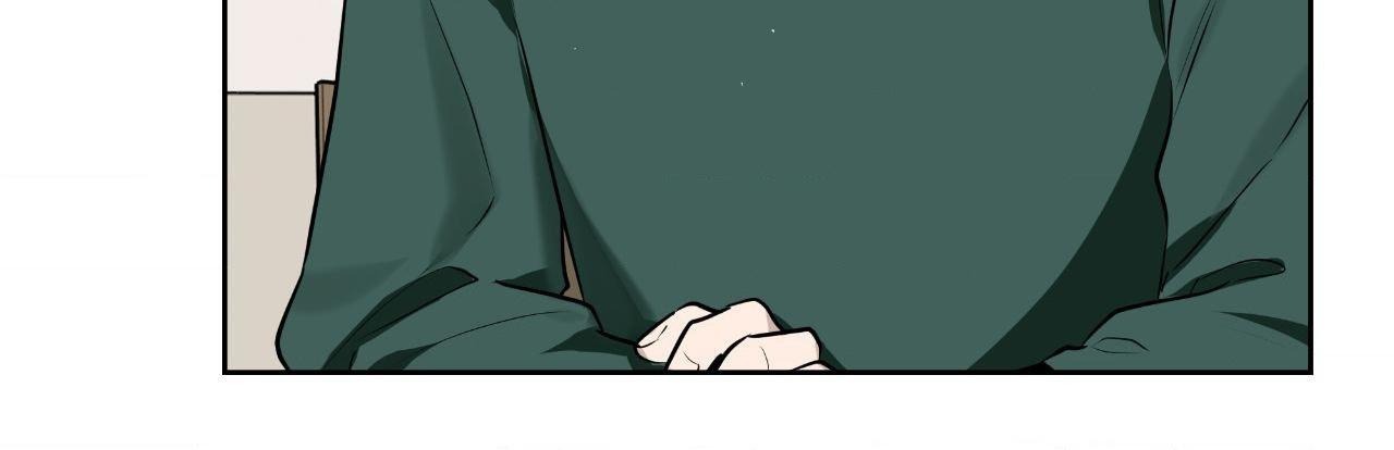My Perfect Omega Chapter 35 - Page 92 in English