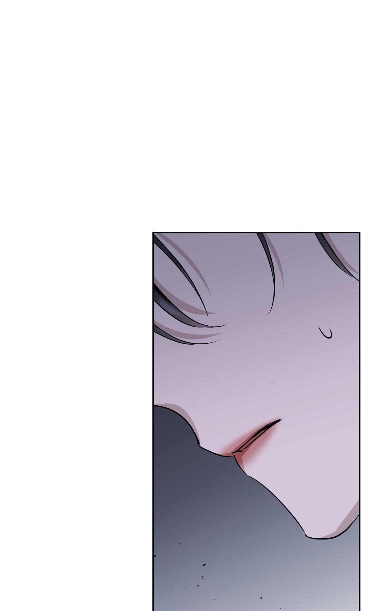 My Perfect Omega Chapter 35 - Page 98 in English