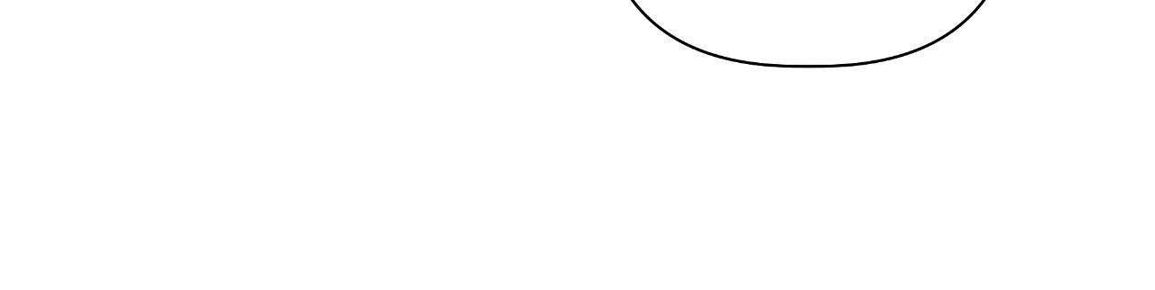 My Perfect Omega Chapter 37 - Page 109 in English