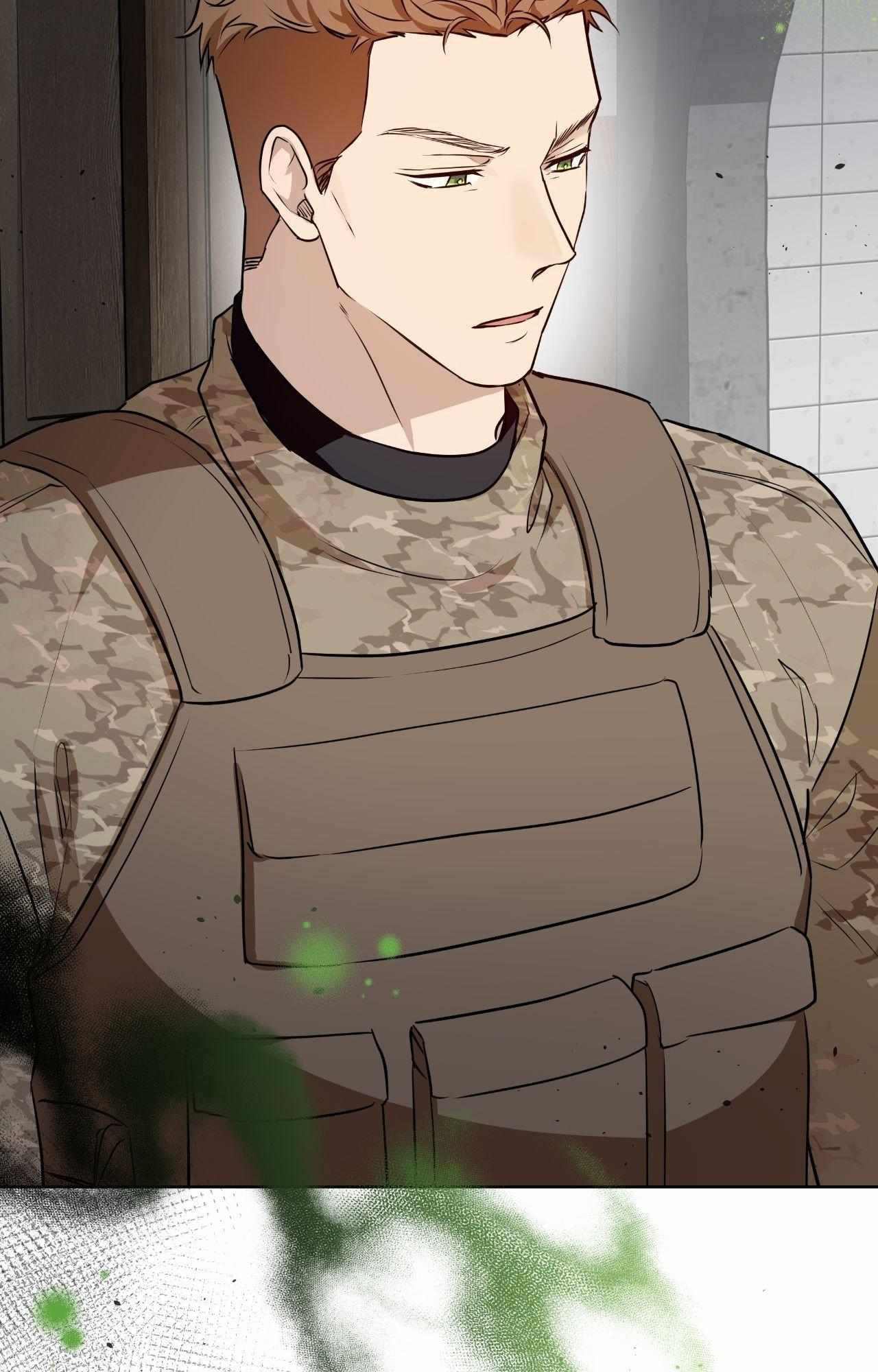 My Perfect Omega Chapter 37 - Page 80 in English