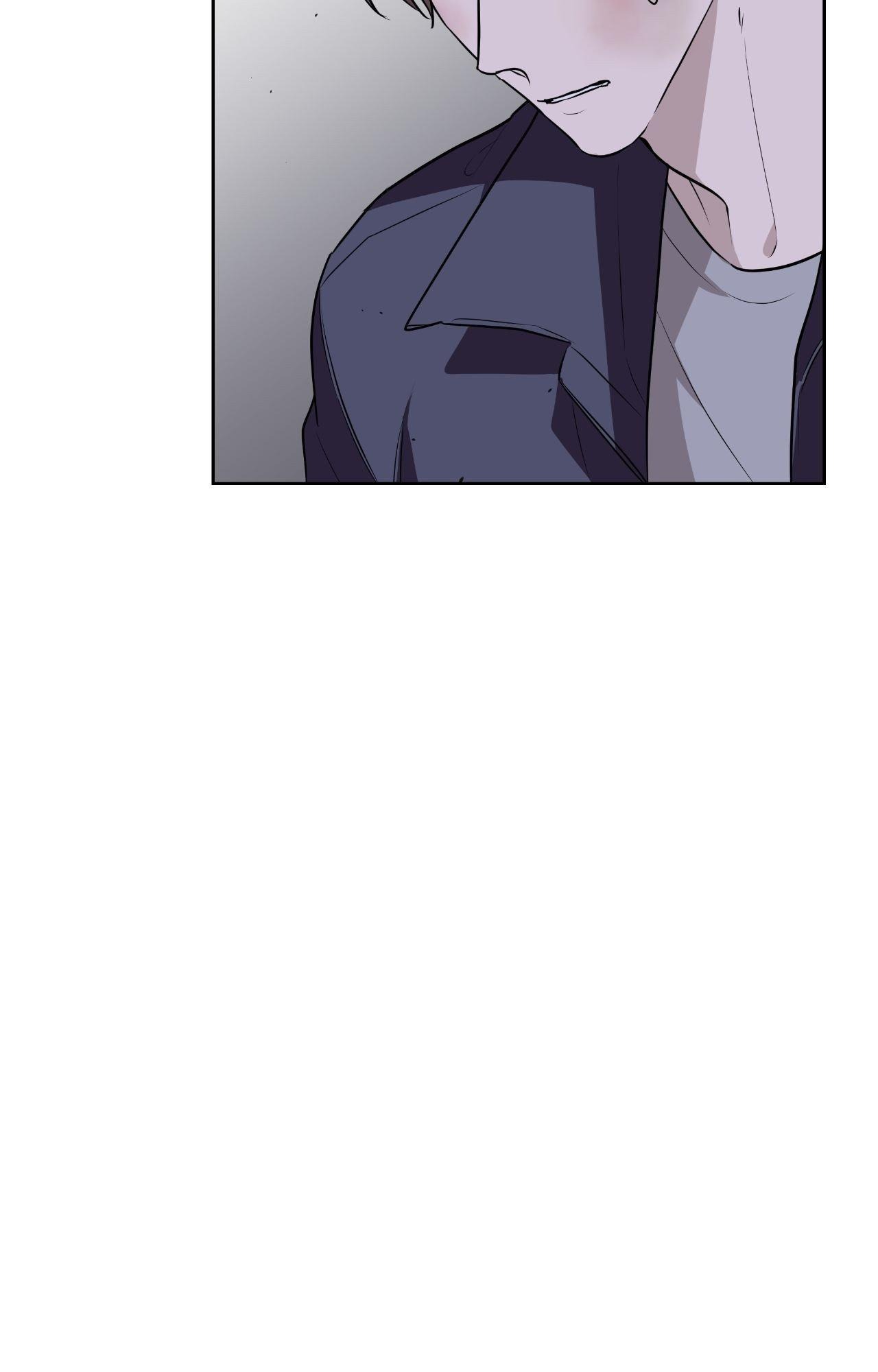 My Perfect Omega Chapter 38 - Page 5 in English