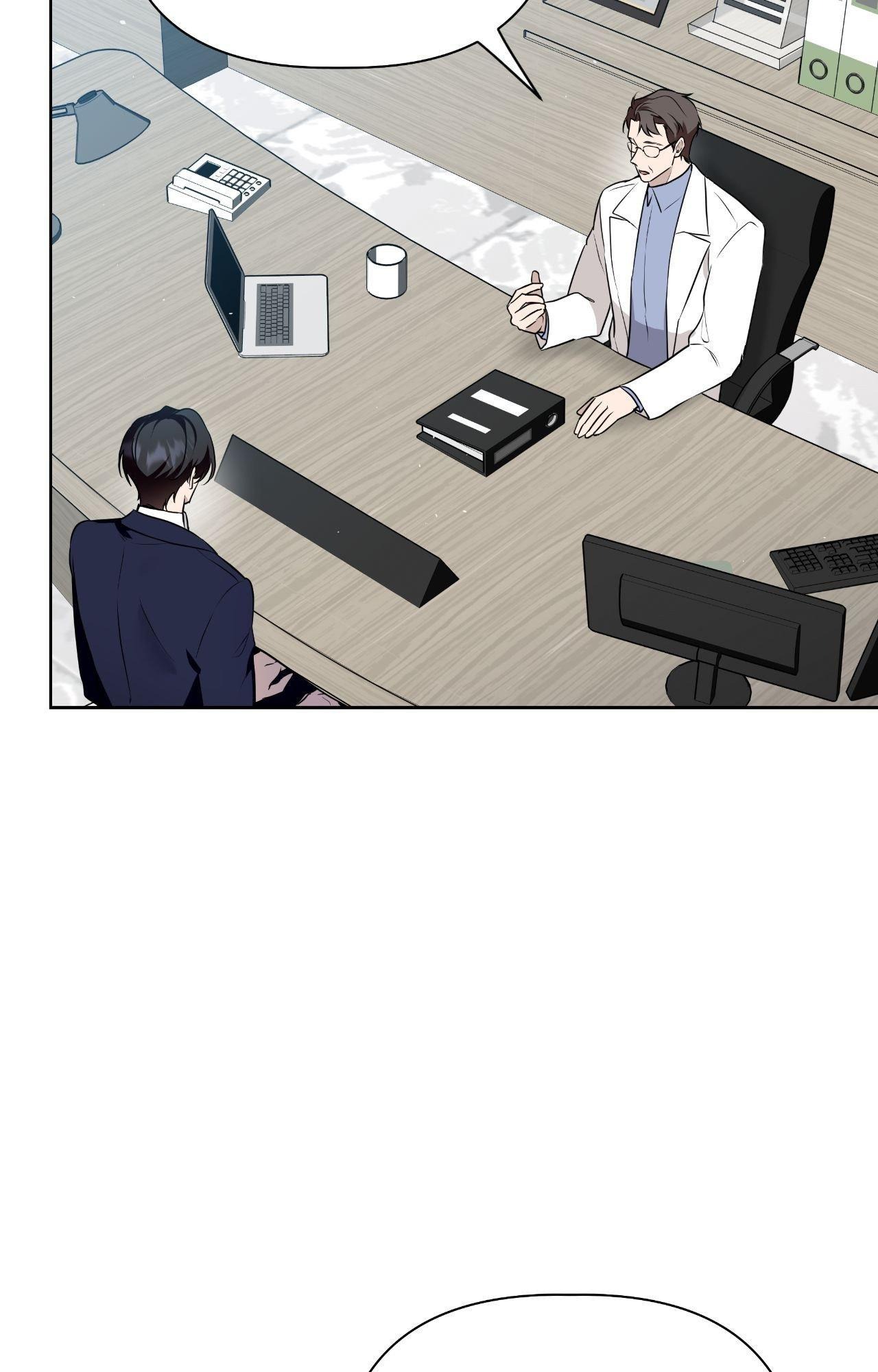 My Perfect Omega Chapter 39 - Page 3 in English