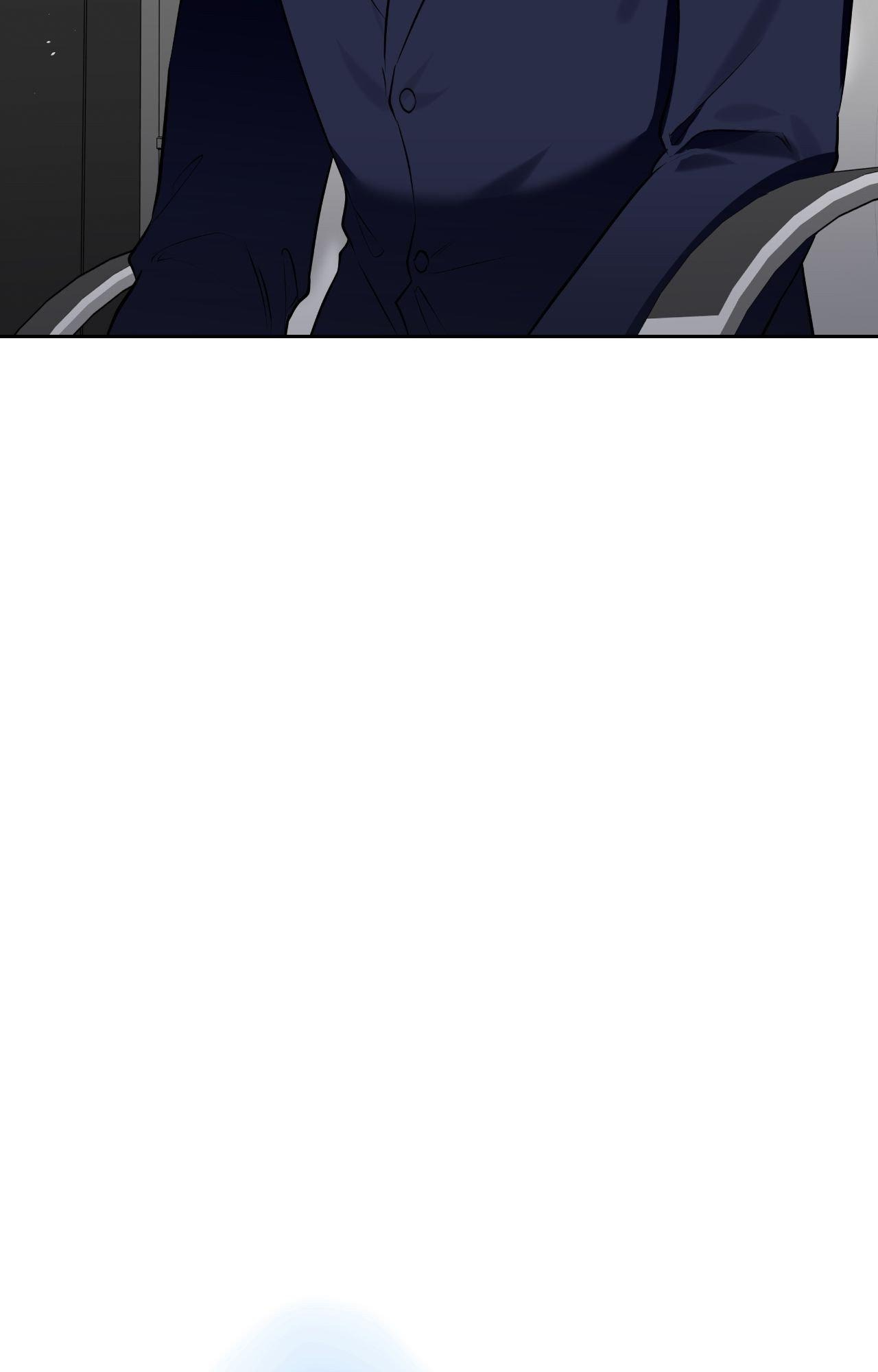 My Perfect Omega Chapter 39 - Page 46 in English
