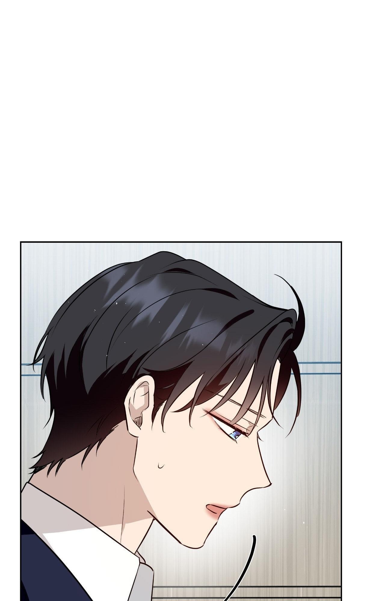 My Perfect Omega Chapter 39 - Page 65 in English