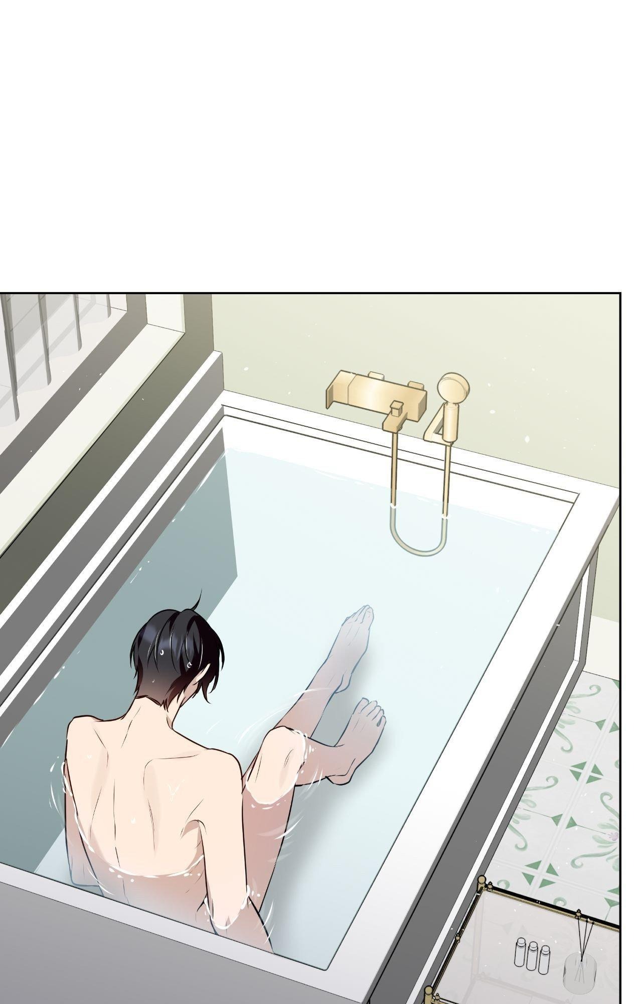 My Perfect Omega Chapter 39 - Page 77 in English