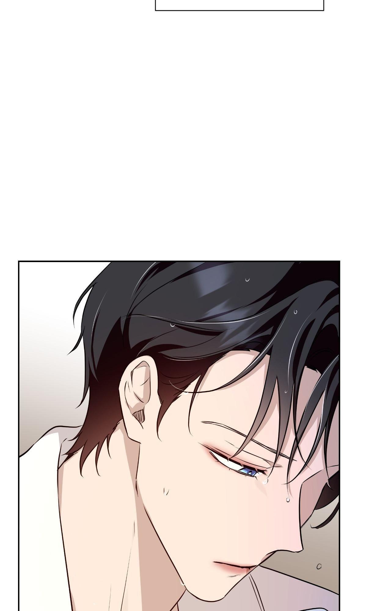 My Perfect Omega Chapter 39 - Page 93 in English