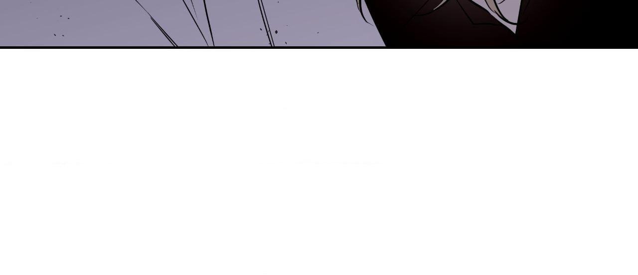 My Perfect Omega Chapter 40 - Page 48 in English
