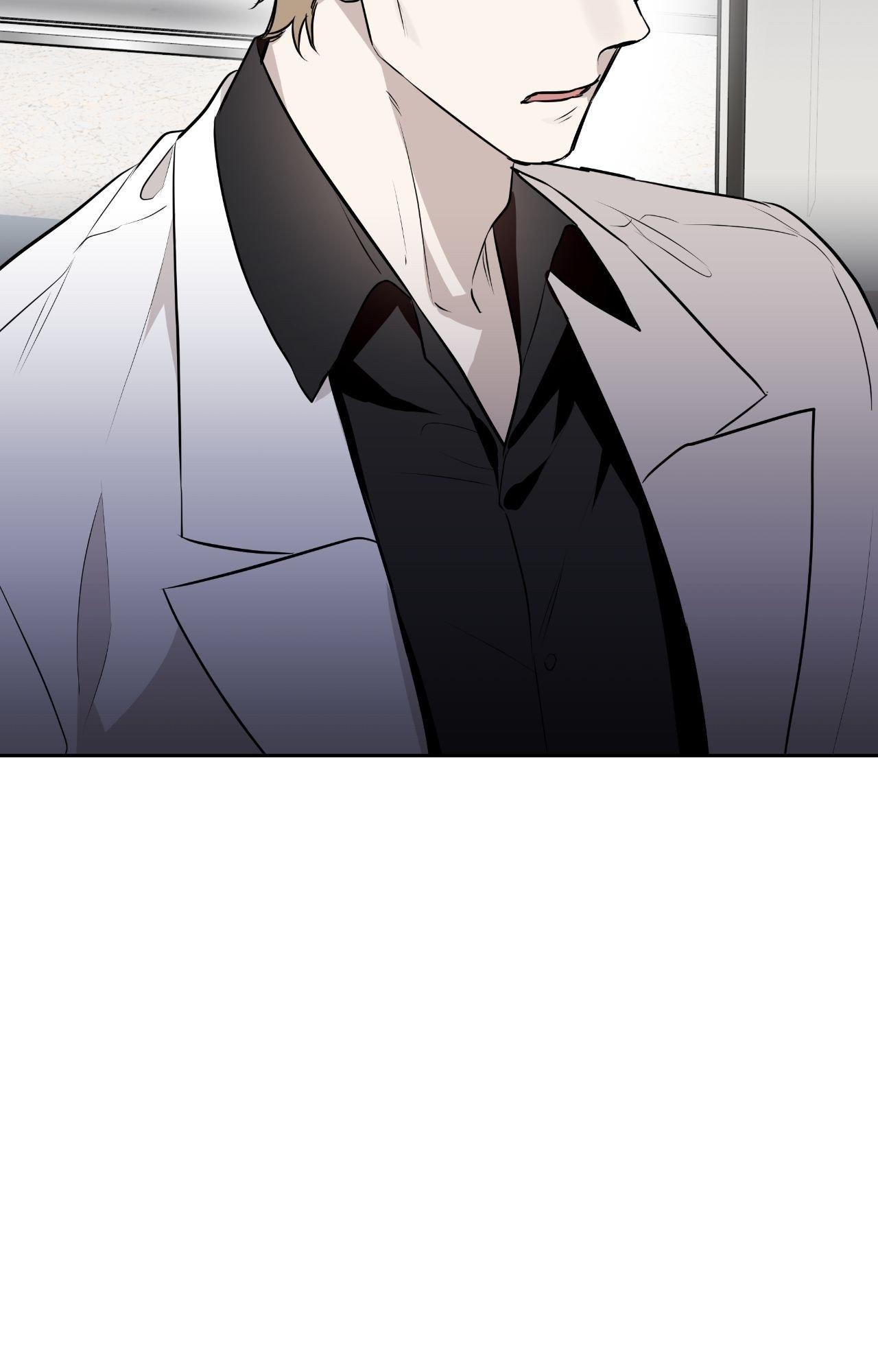 My Perfect Omega Chapter 40 - Page 94 in English