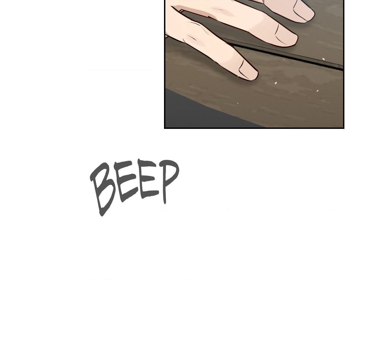 My Perfect Omega Chapter 41 - Page 32 in English