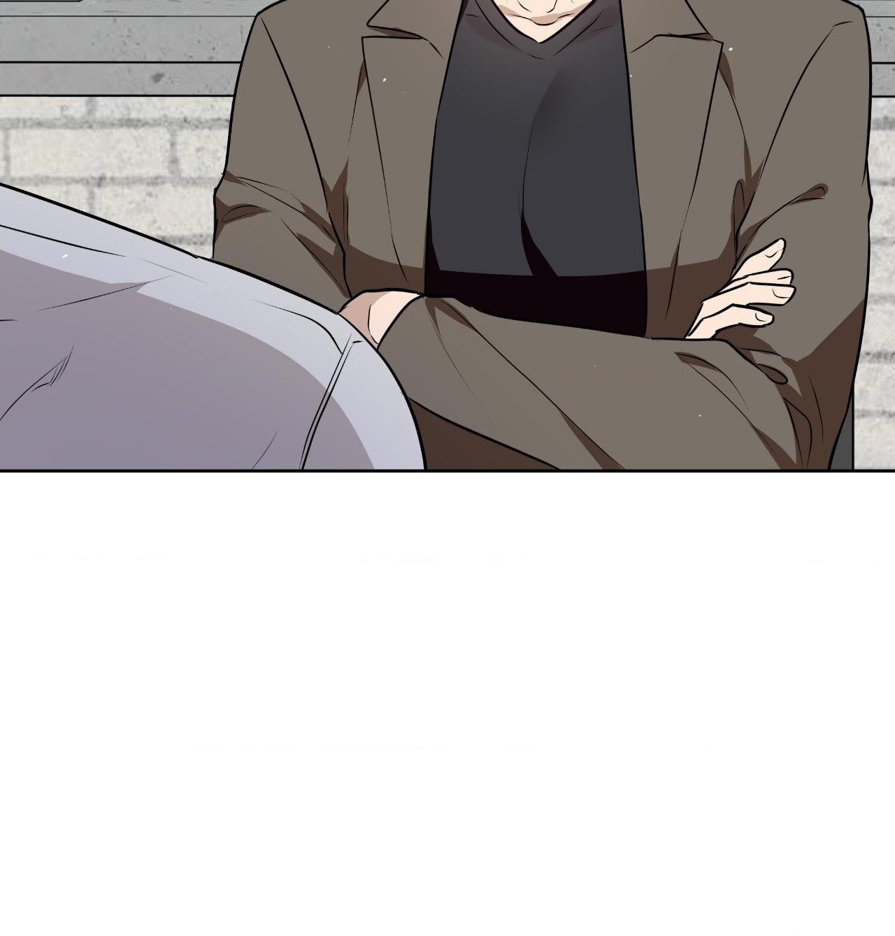 My Perfect Omega Chapter 41 - Page 40 in English