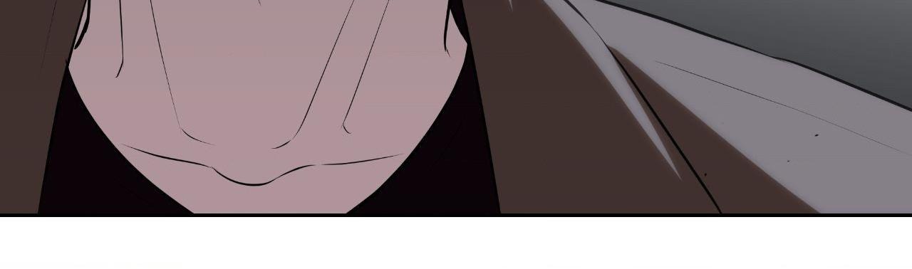 My Perfect Omega Chapter 41 - Page 64 in English