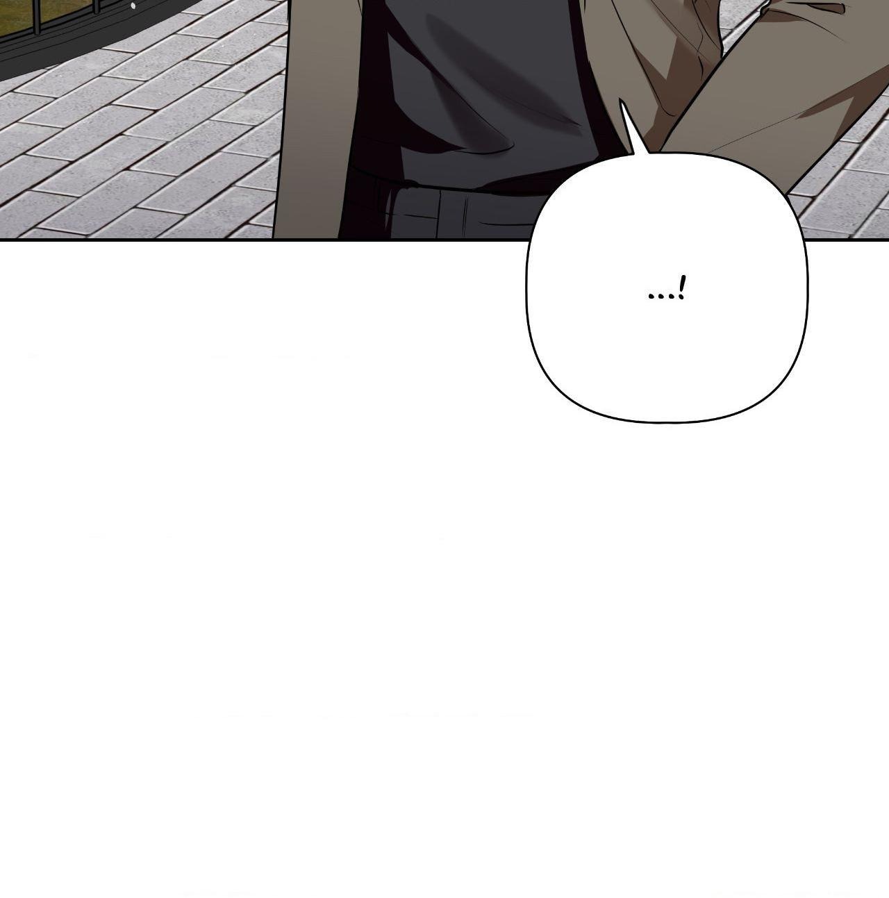 My Perfect Omega Chapter 41 - Page 80 in English