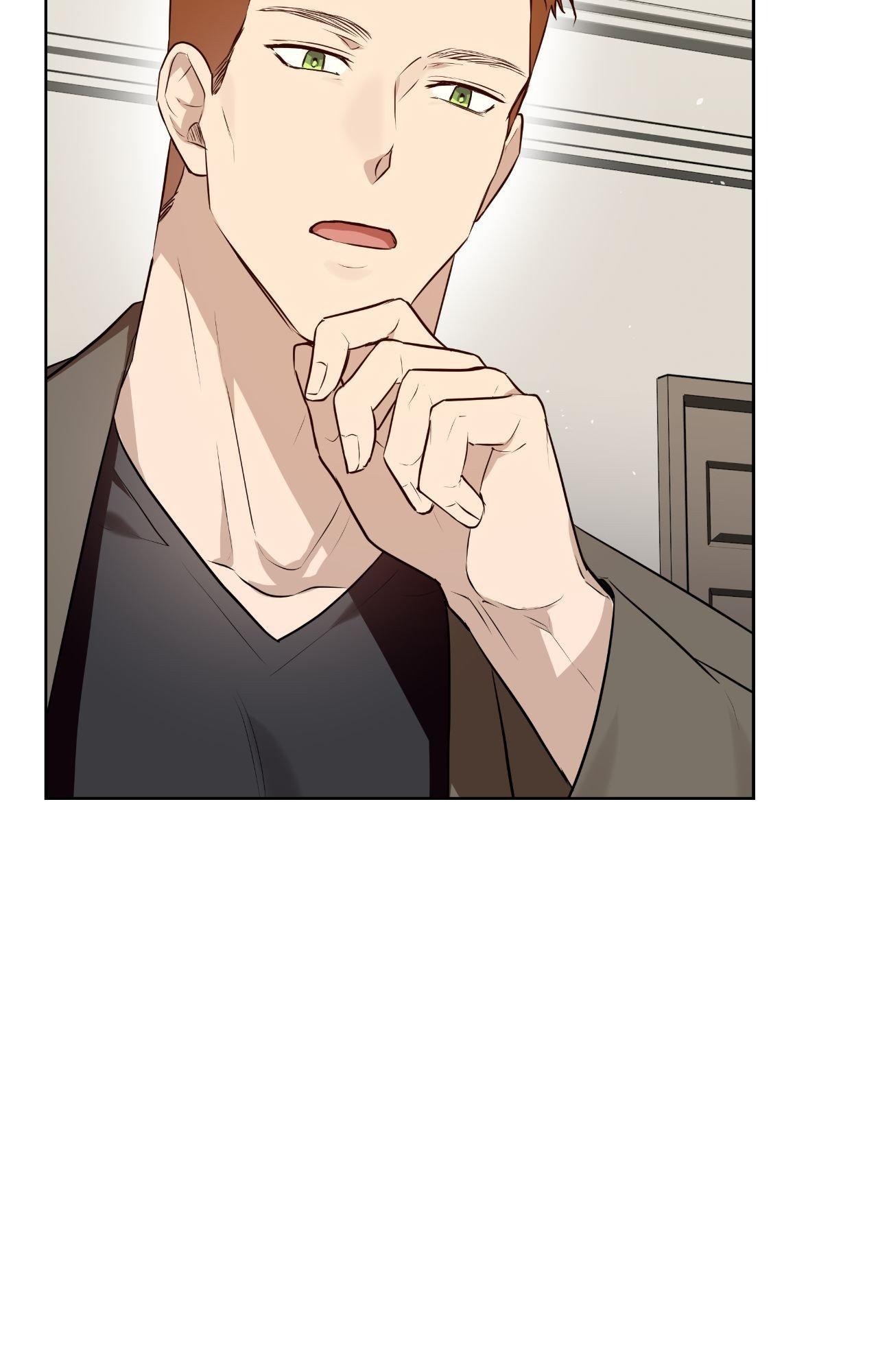 My Perfect Omega Chapter 42 - Page 18 in English