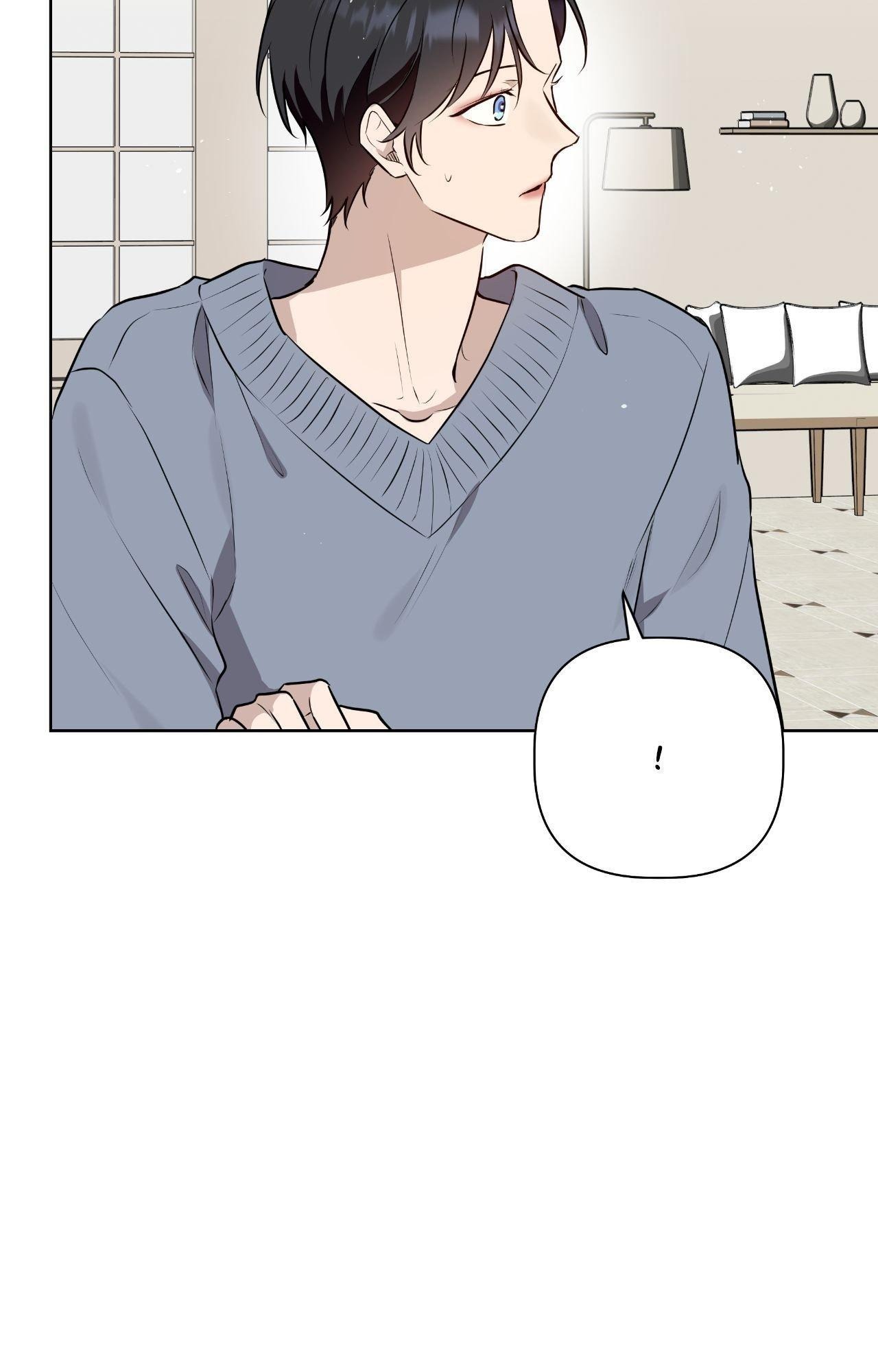 My Perfect Omega Chapter 42 - Page 3 in English